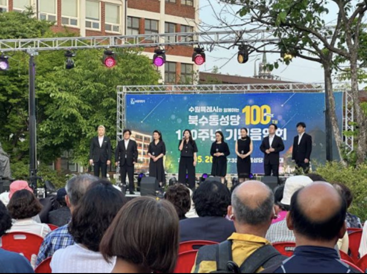 20230520 북수동성당.jpg