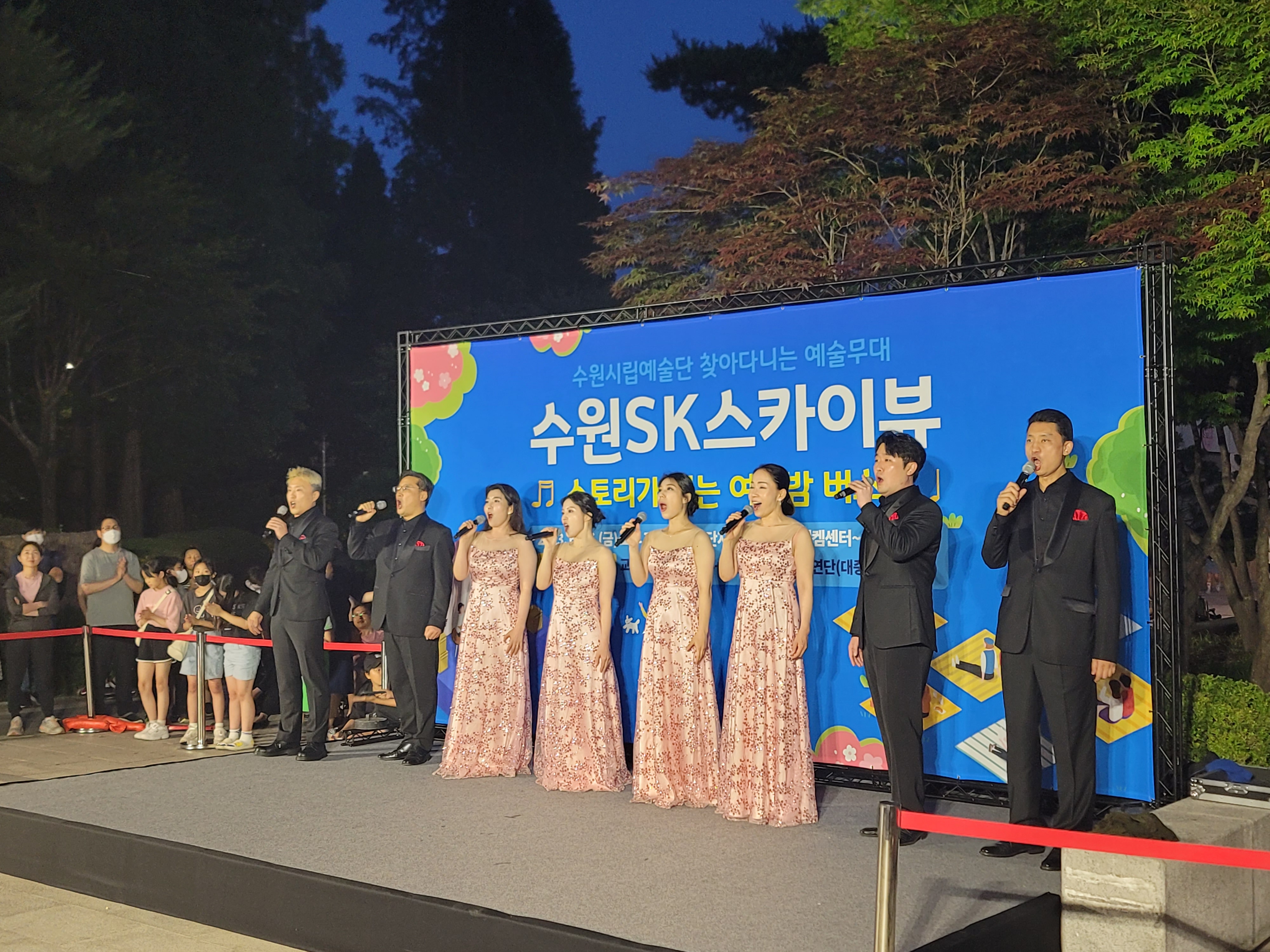 20230616 SK스카이뷰-1.jpg