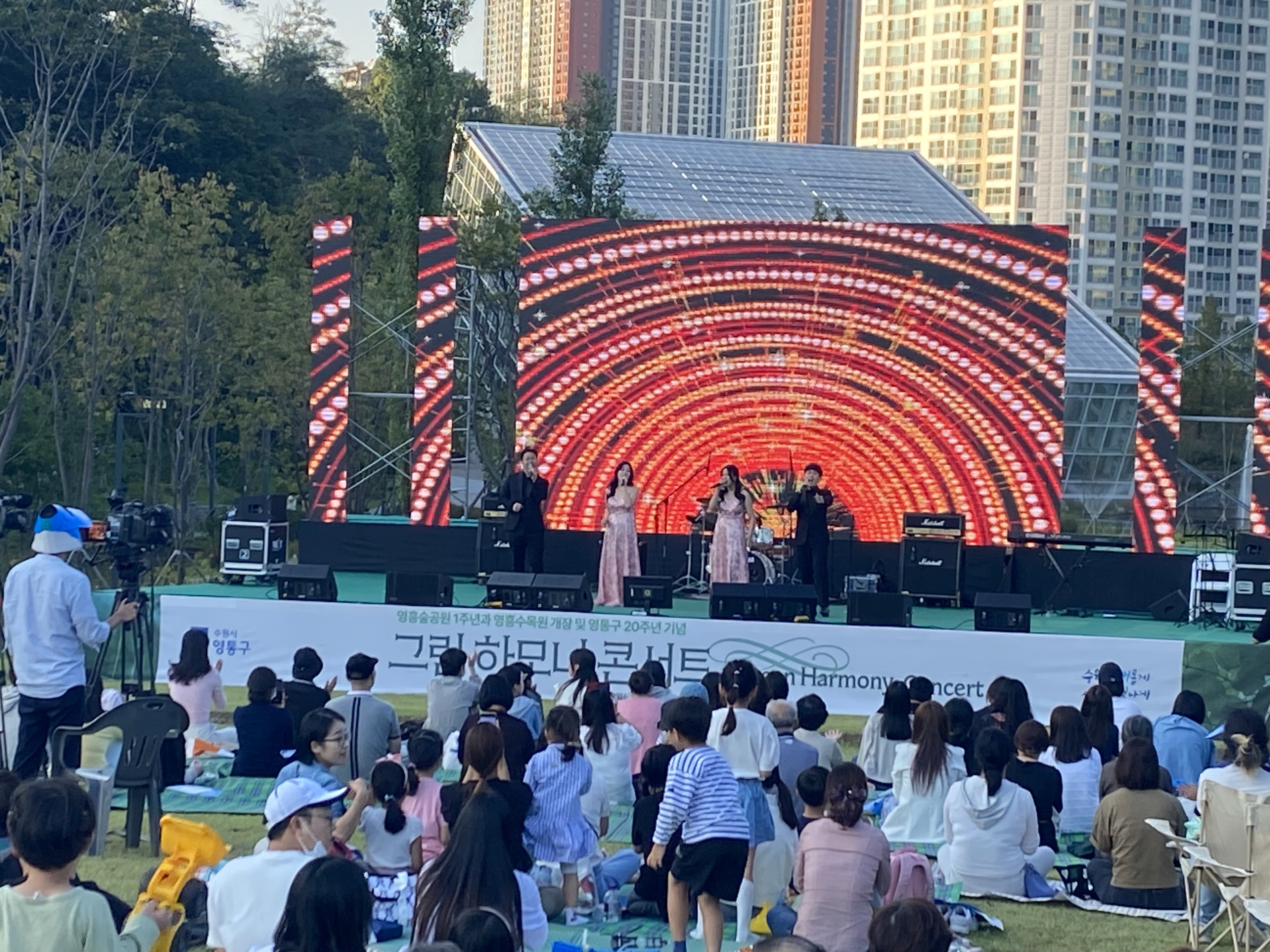 20230922 그린하모니콘서트-1.jpg