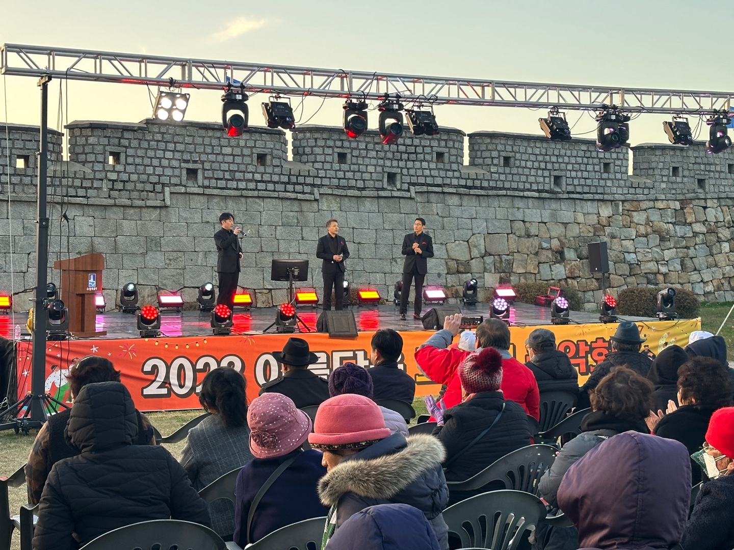 20231111 지동 아름다운 노을빛 음악회-2.jpg