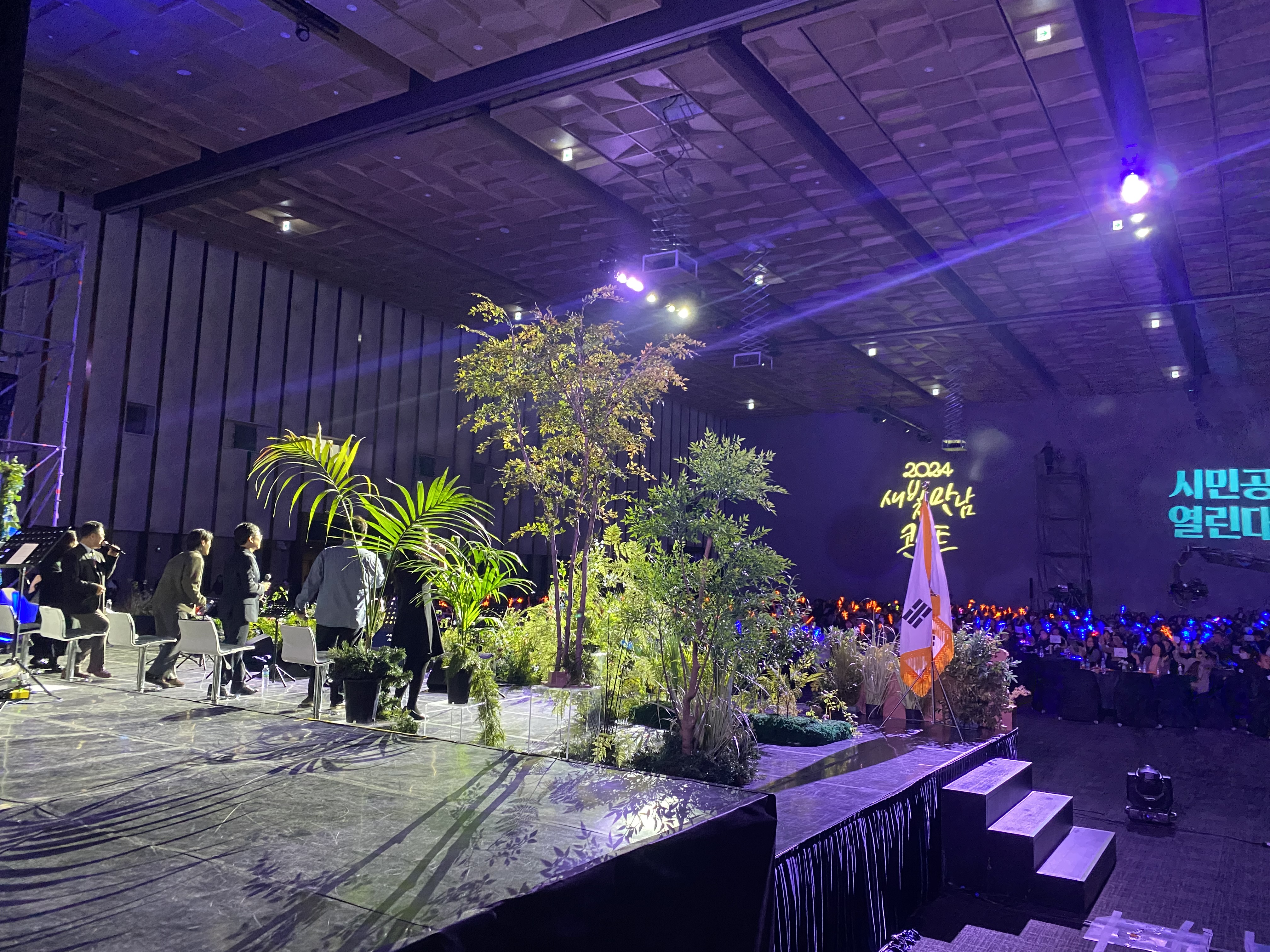 20240130~31 새빛만남콘서트-3.jpg