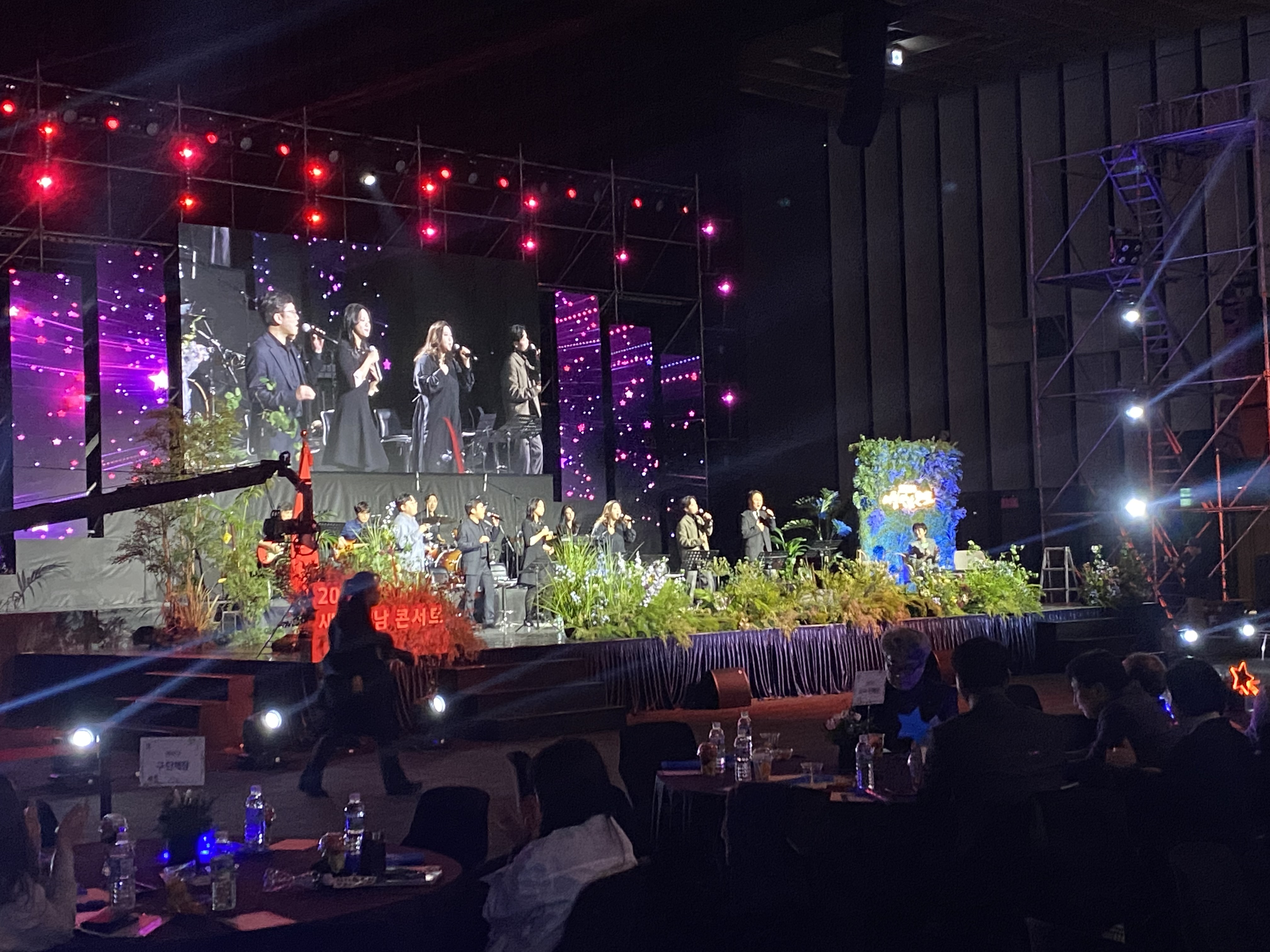 20240130~31 새빛만남콘서트-2.jpg