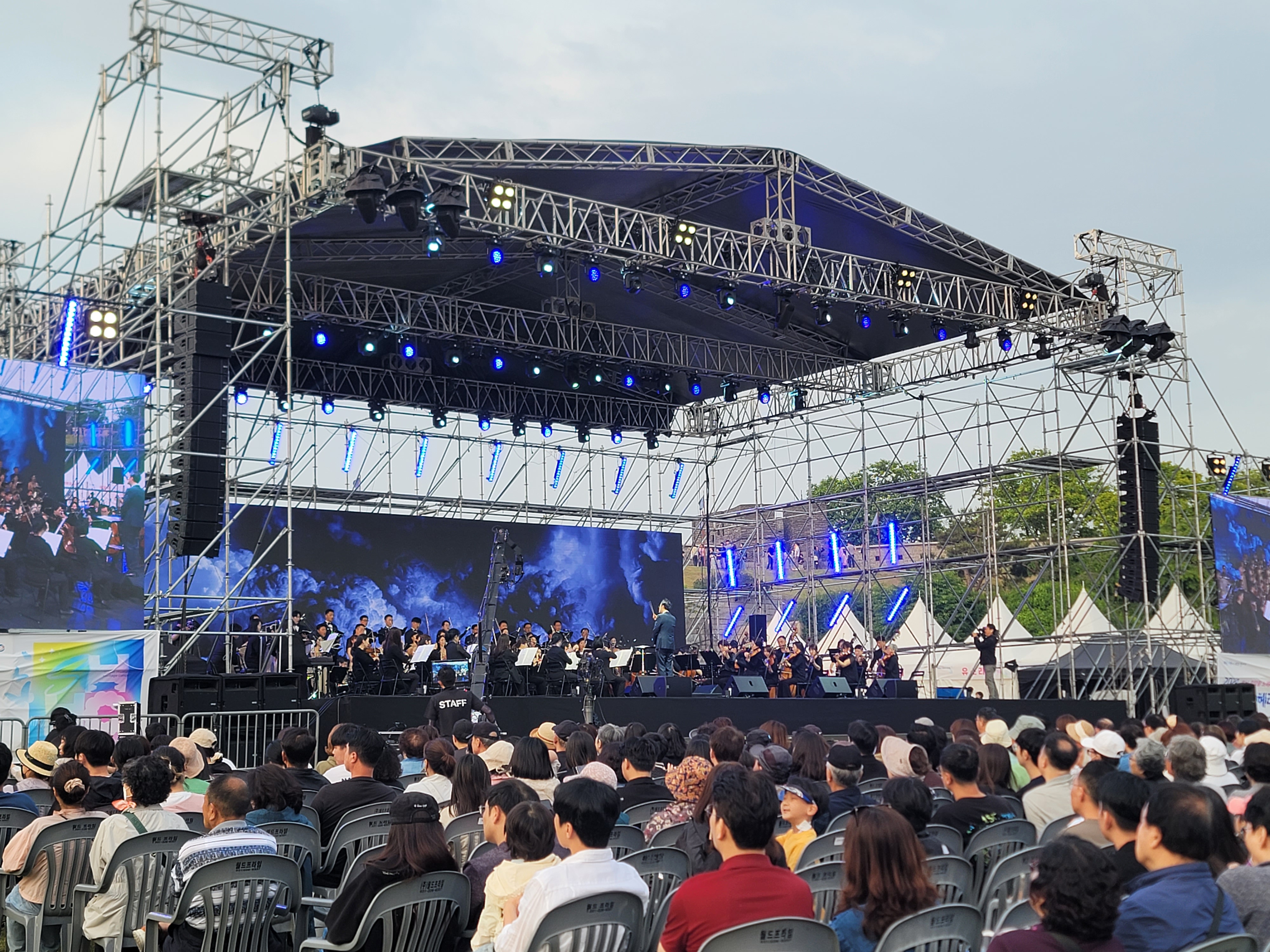 20230525 헤리티지콘서트-1.jpg