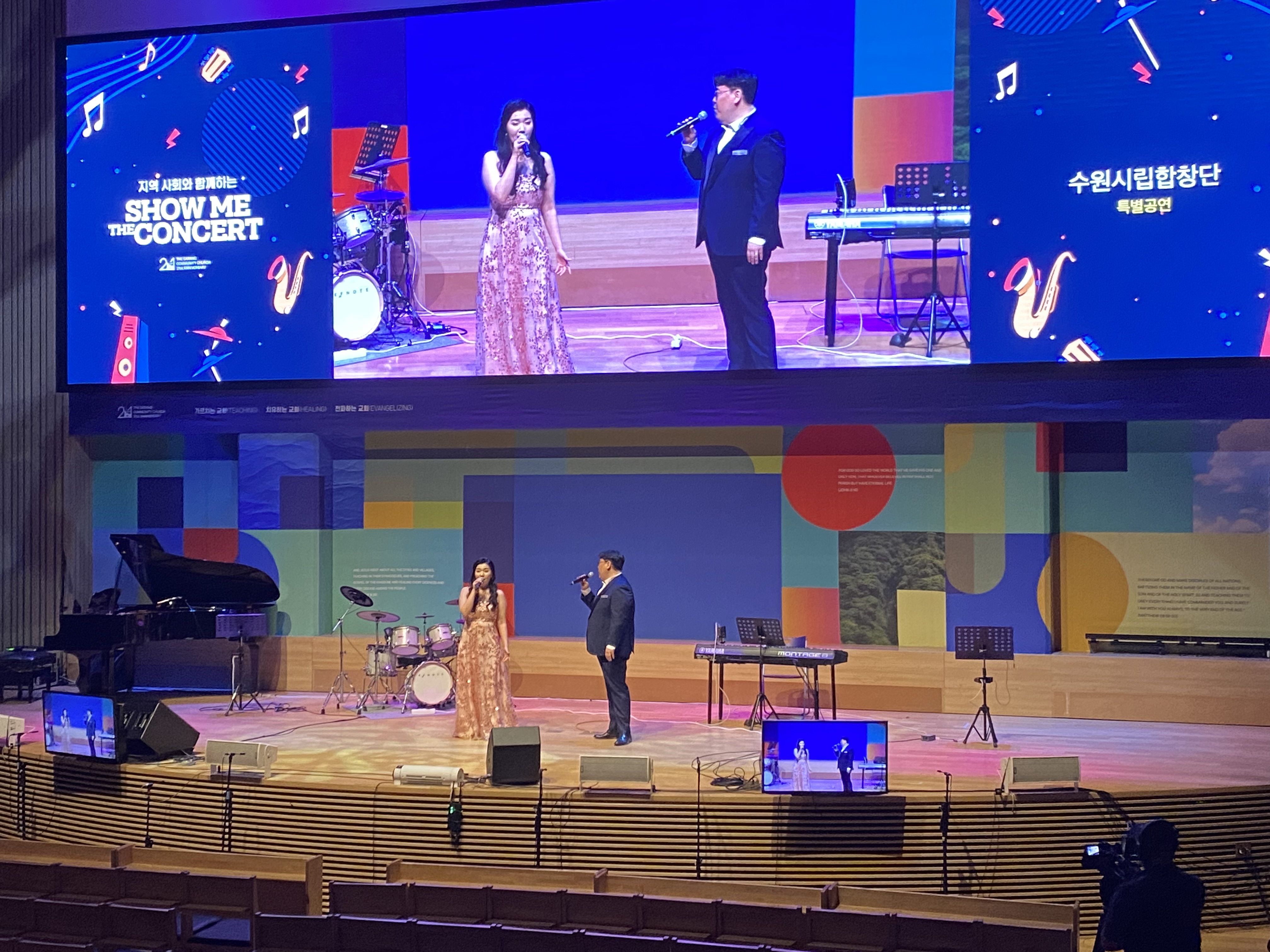 20240621 광교더사랑의교회-2.jpg