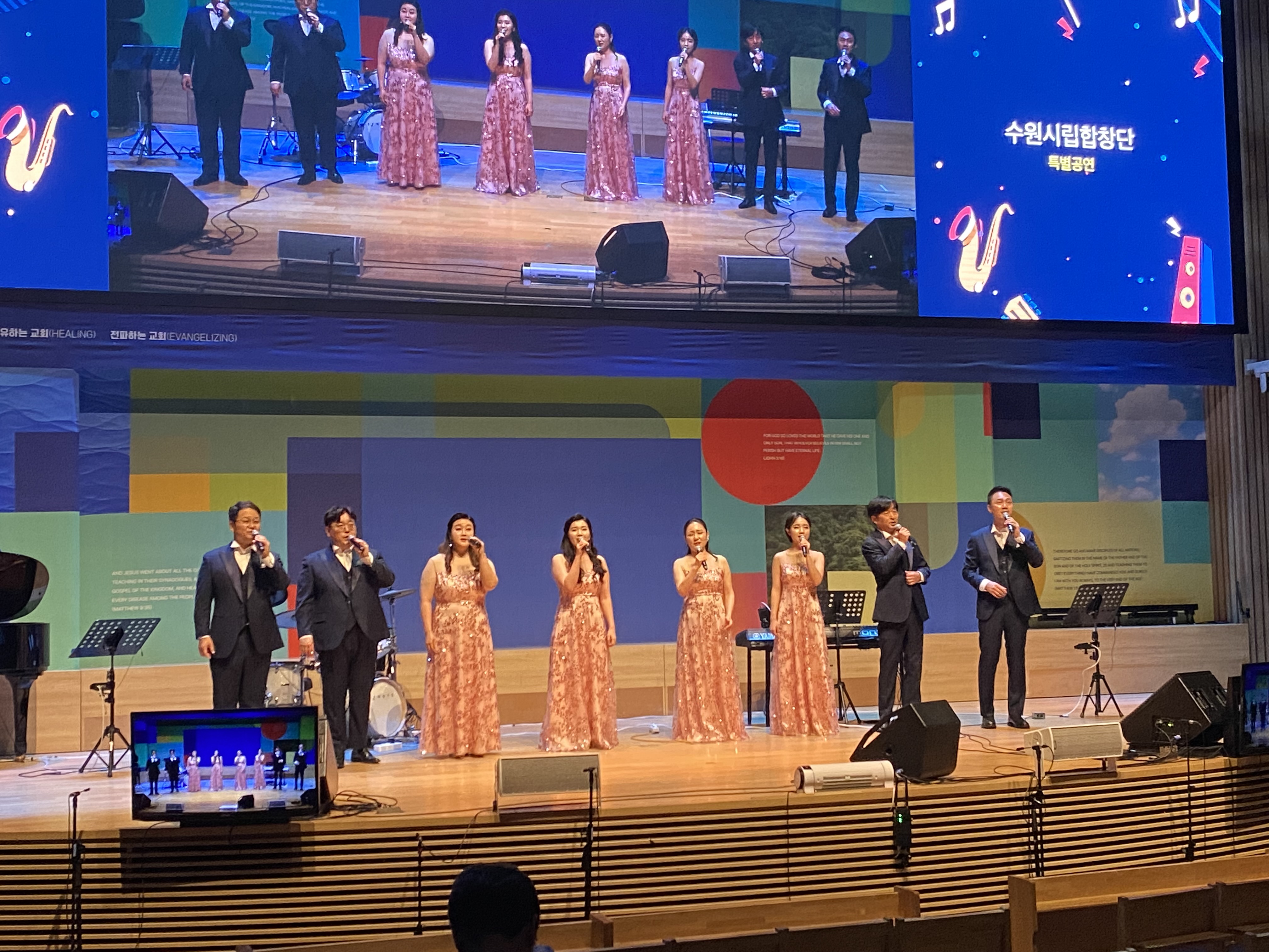 20240621 광교더사랑의교회-1.jpg