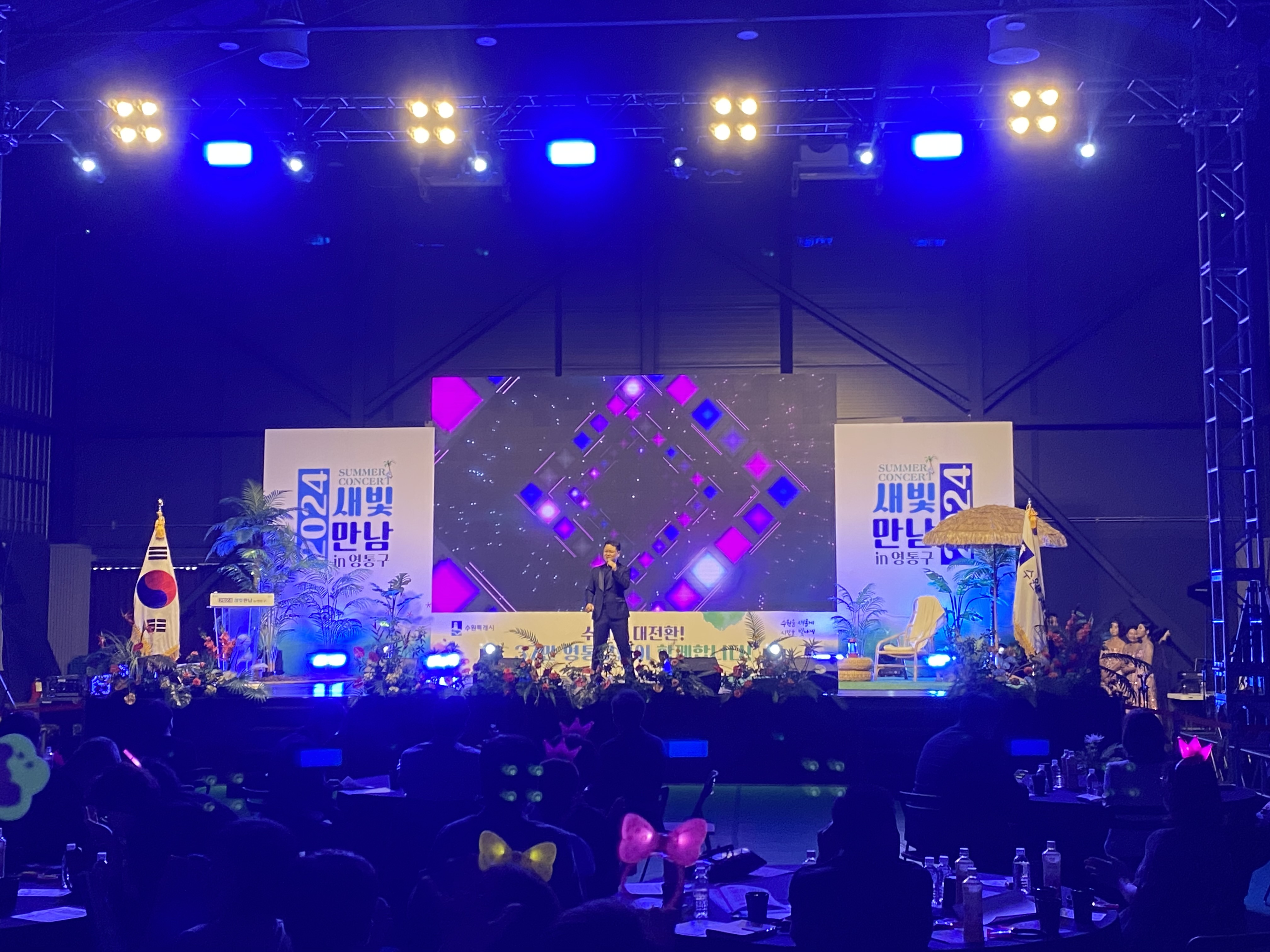 20240812~14 수원새빛만남-2.jpg