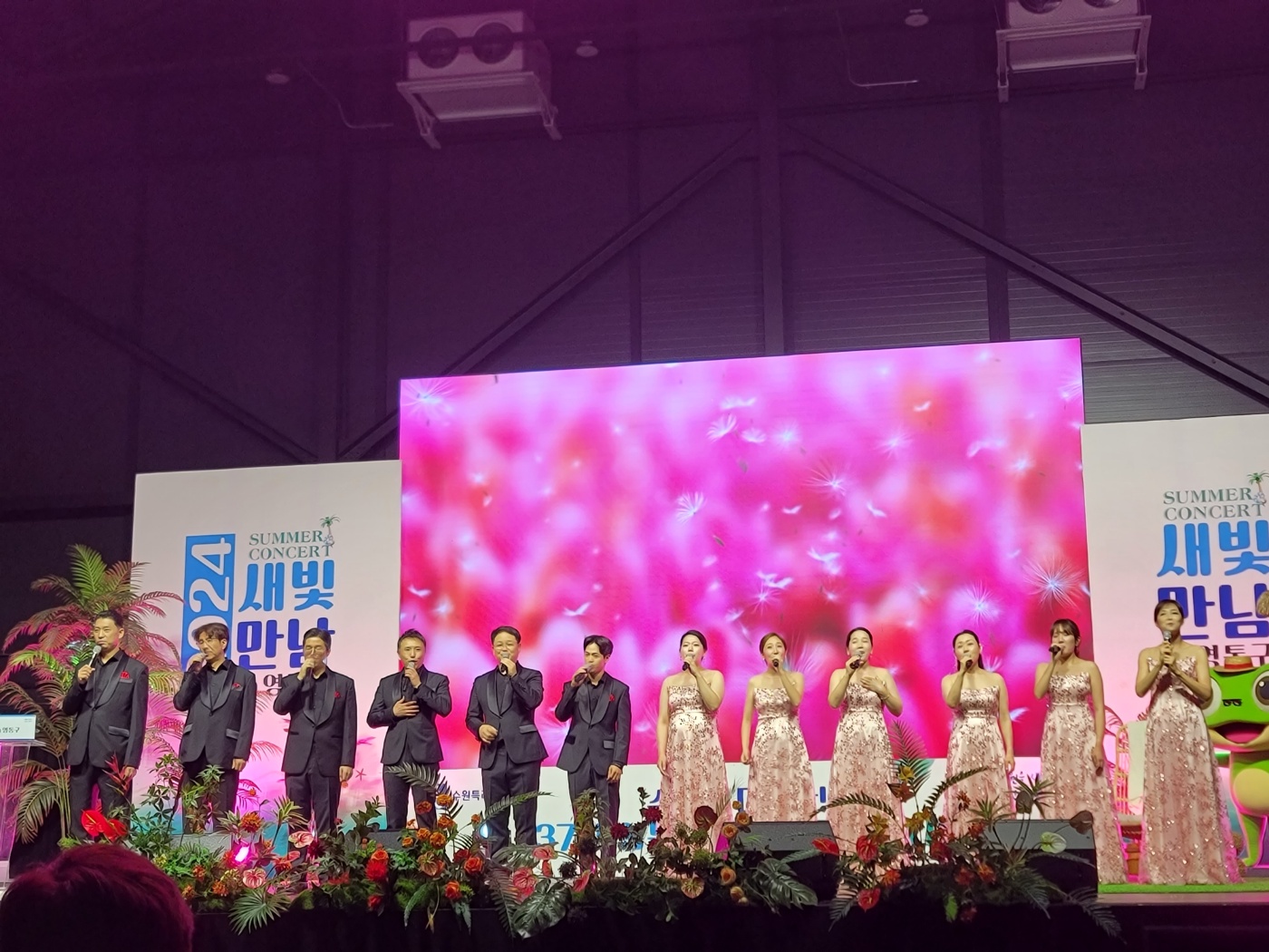 20240812~14 수원새빛만남-4.jpg