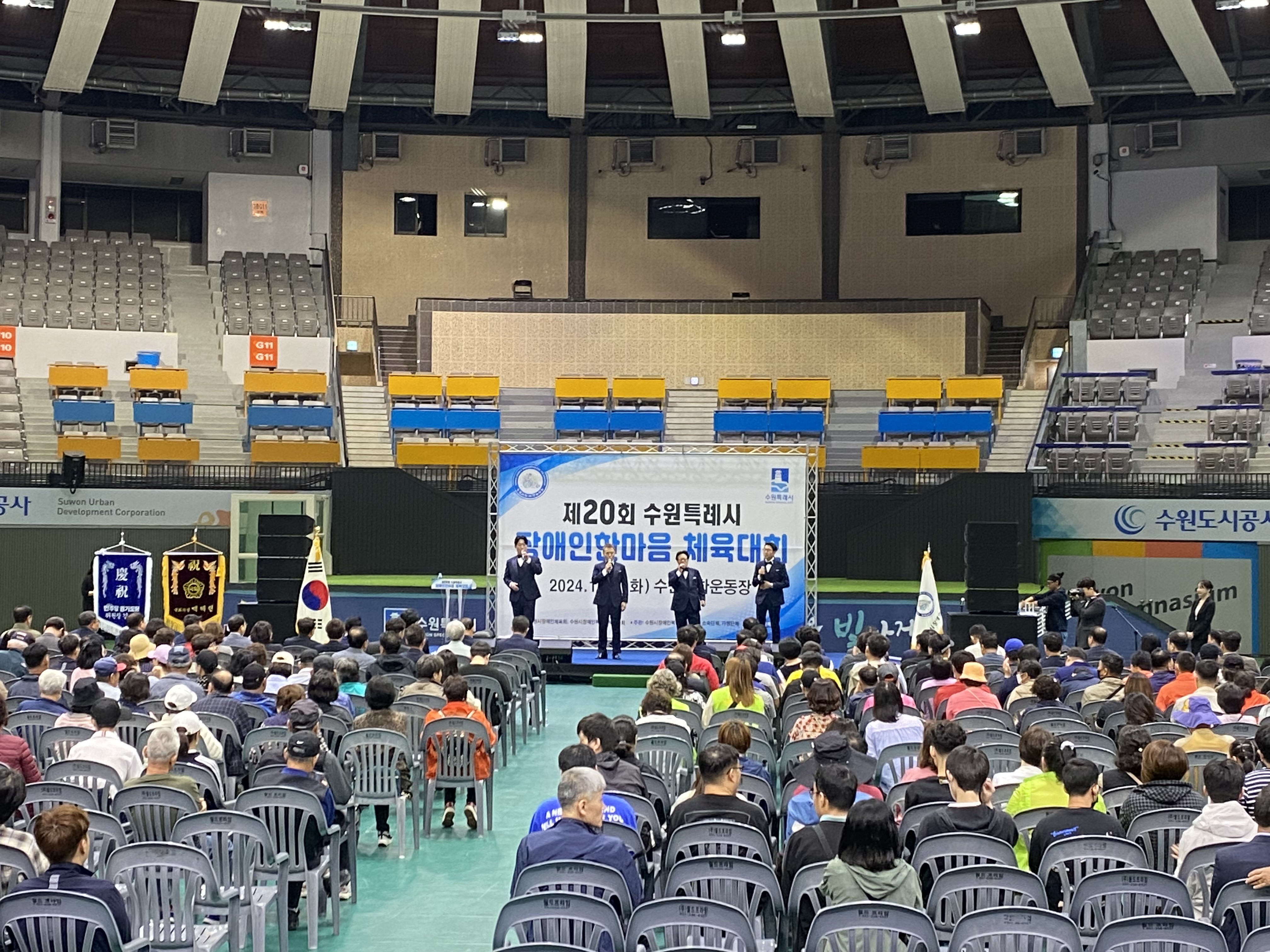 20241008 수원시 장애인한마음체육대회-1.jpg