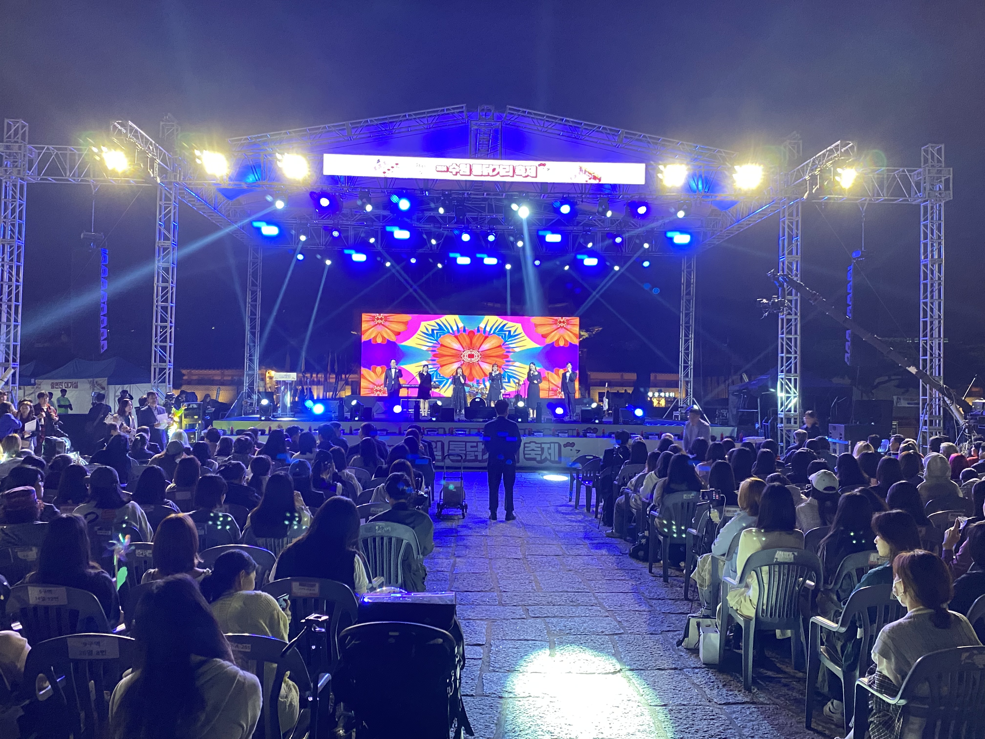 20241011 통닭거리축제-1.jpg