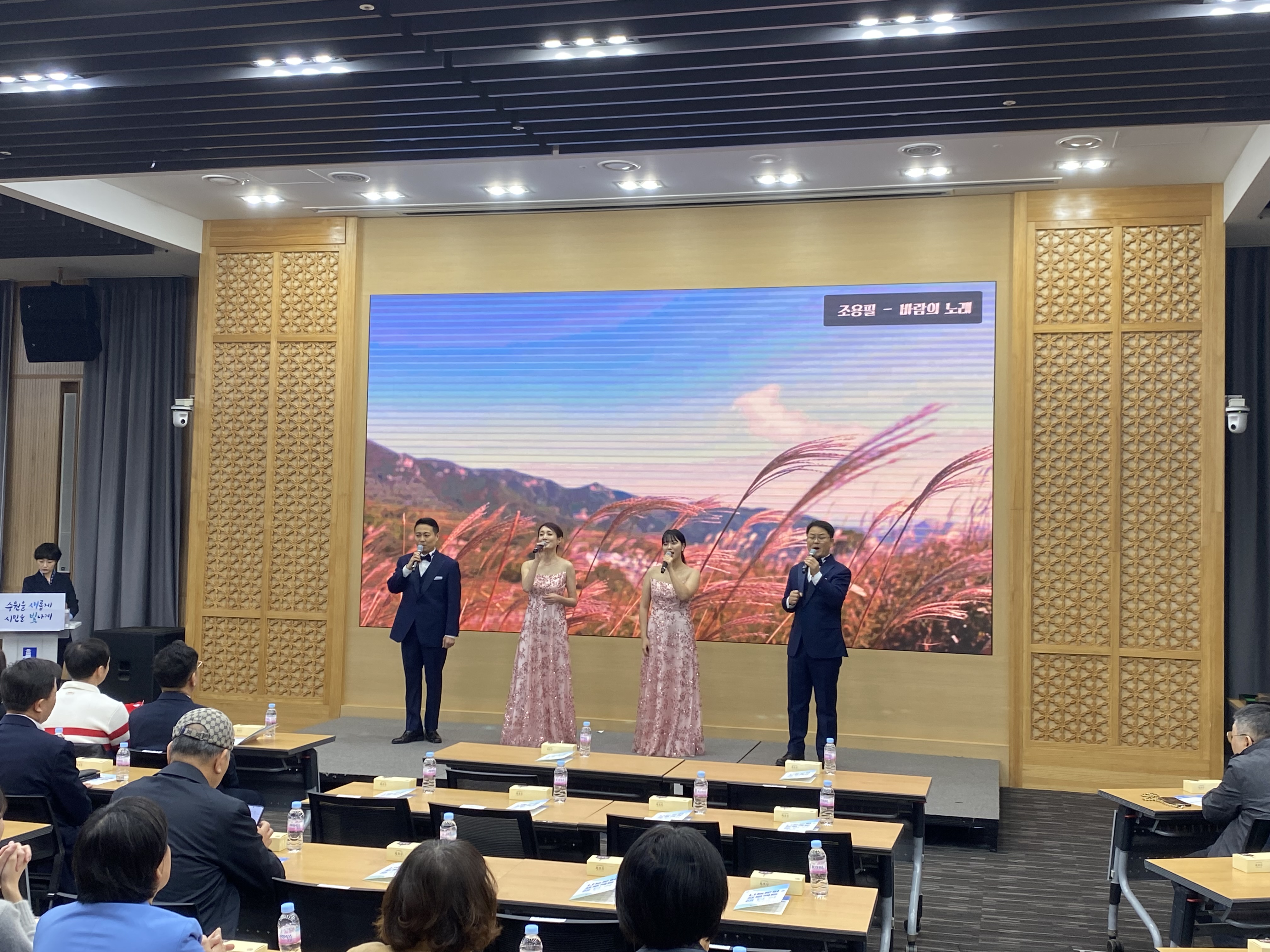 20241121 자원봉사 나눔문화 프로젝트 해단식-2.jpg