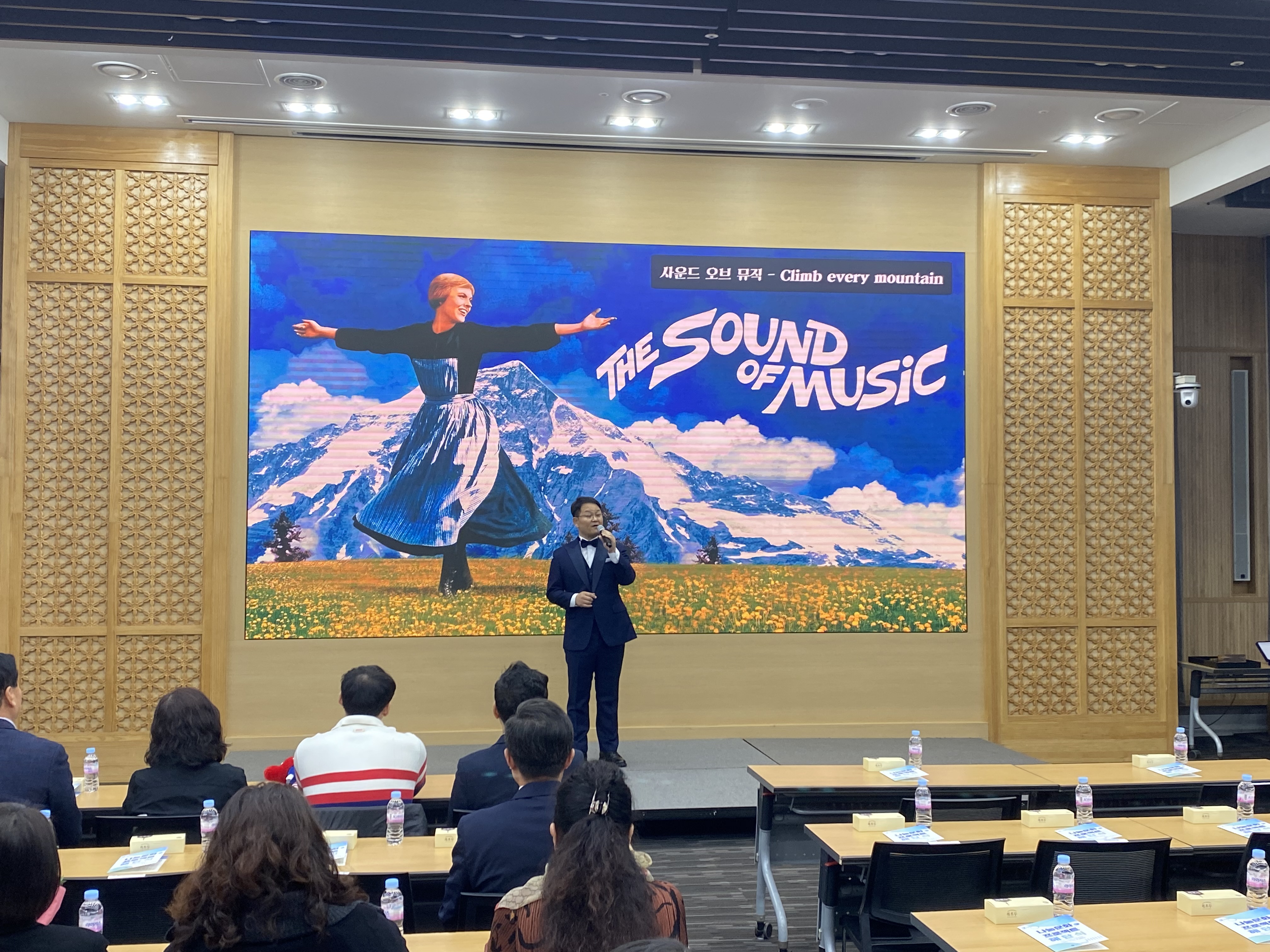 20241121 자원봉사 나눔문화 프로젝트 해단식-3.jpg