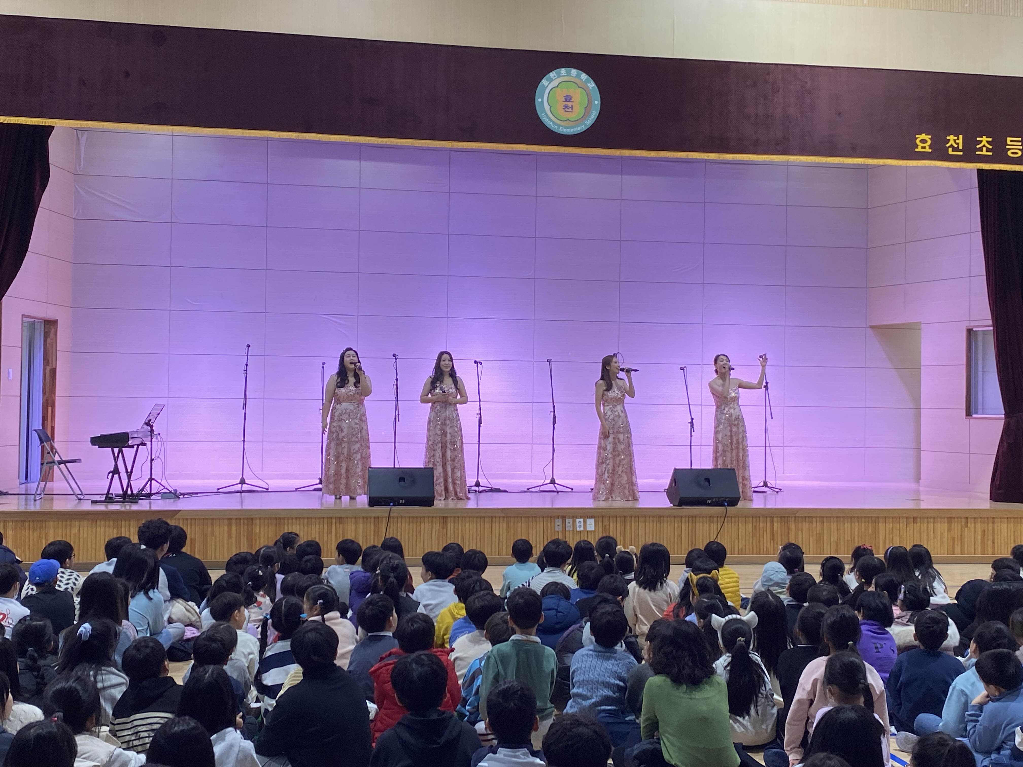 20241204 효천초등학교-2.jpg