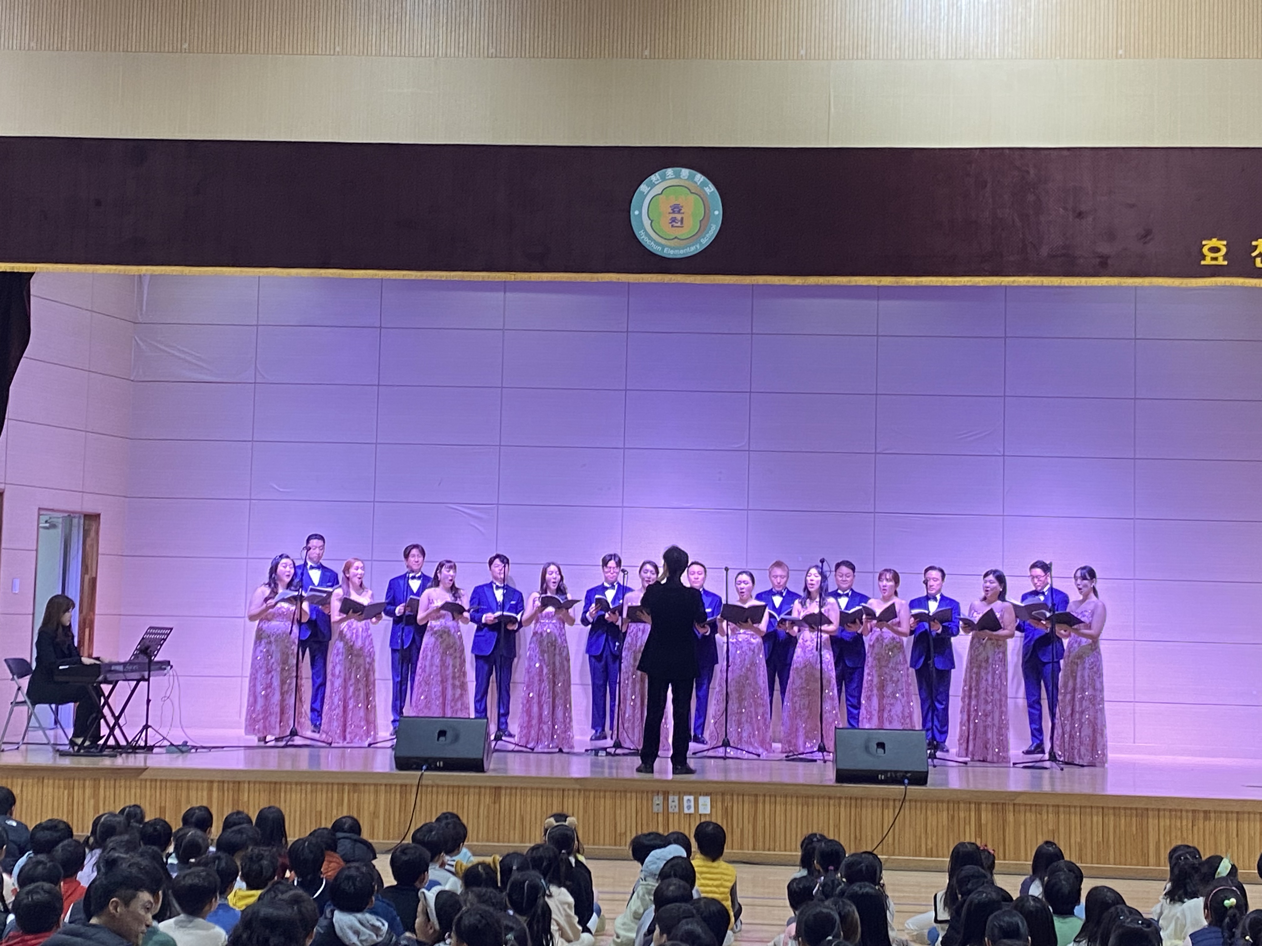 20241204 효천초등학교-1.jpg