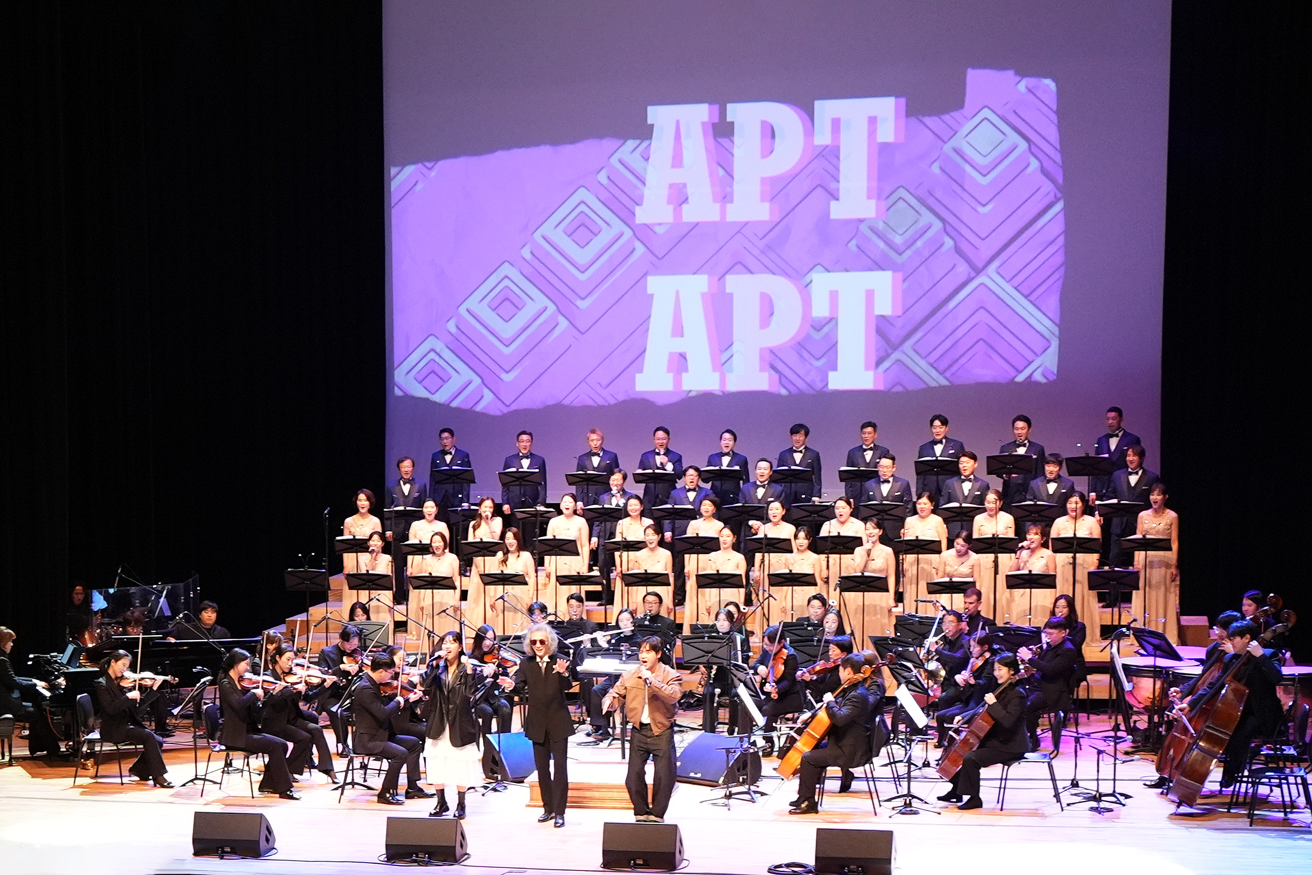 20250227 신년음악회-2.JPG