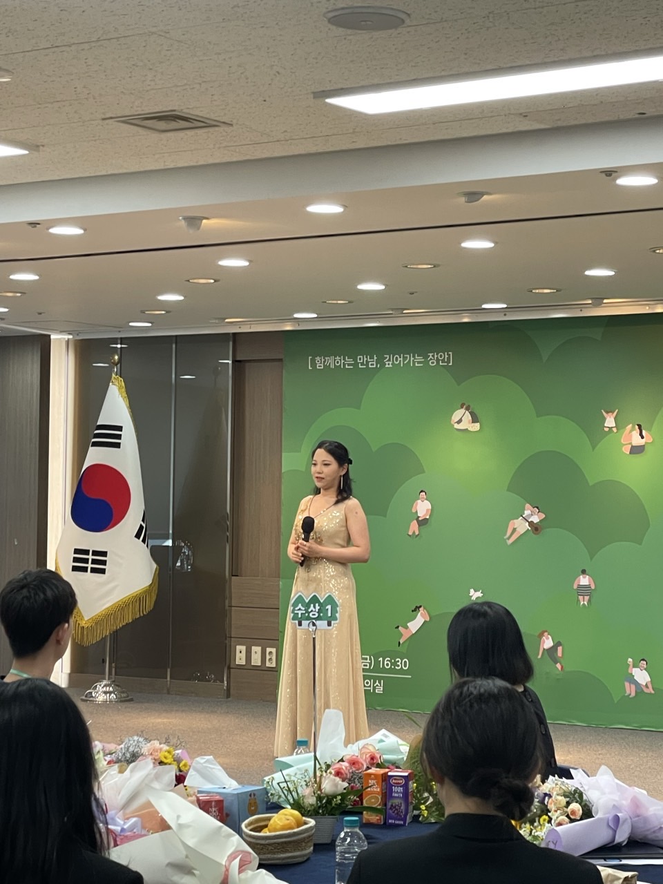 수원시립합창단 사무국_사진_20250627_3.jpg