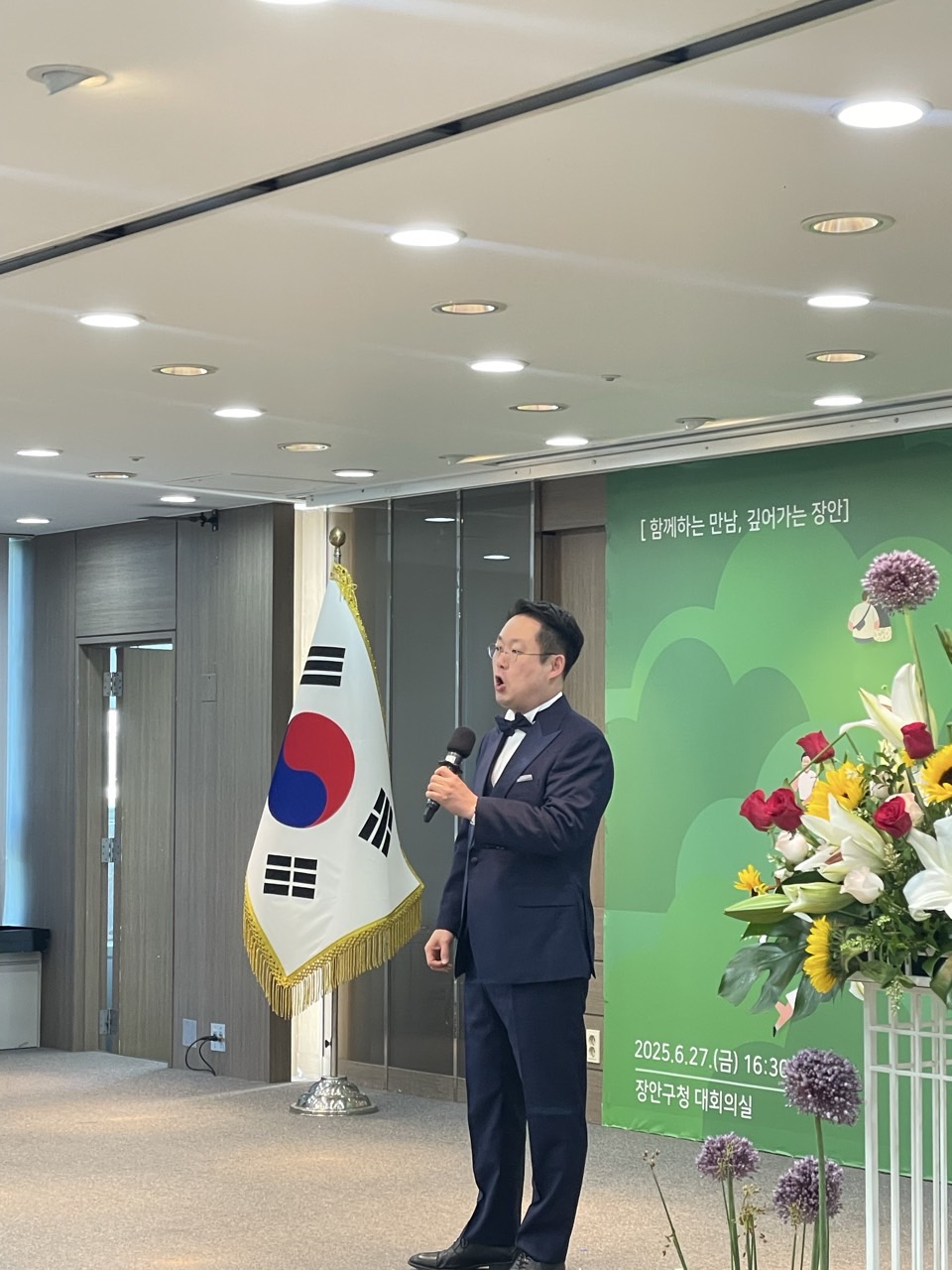 수원시립합창단 사무국_사진_20250627_4.jpg