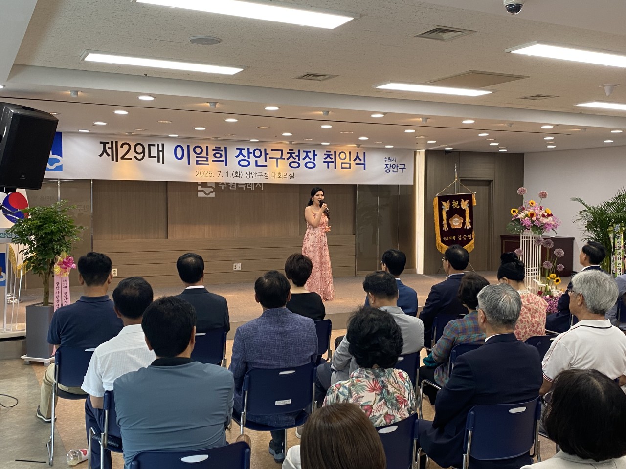 수원시립합창단 사무국_사진_20250701_1.jpeg