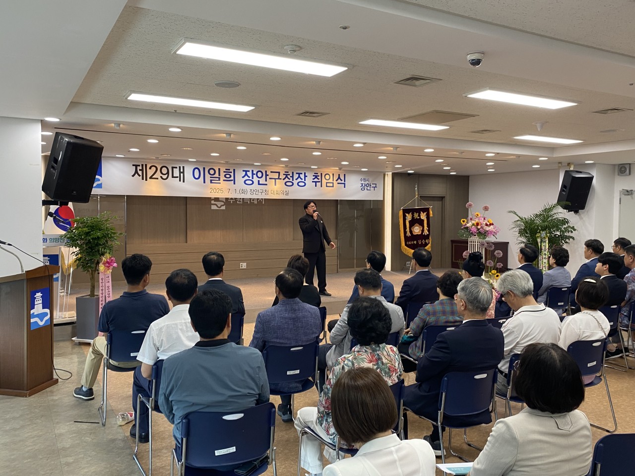 수원시립합창단 사무국_사진_20250701_2.jpeg