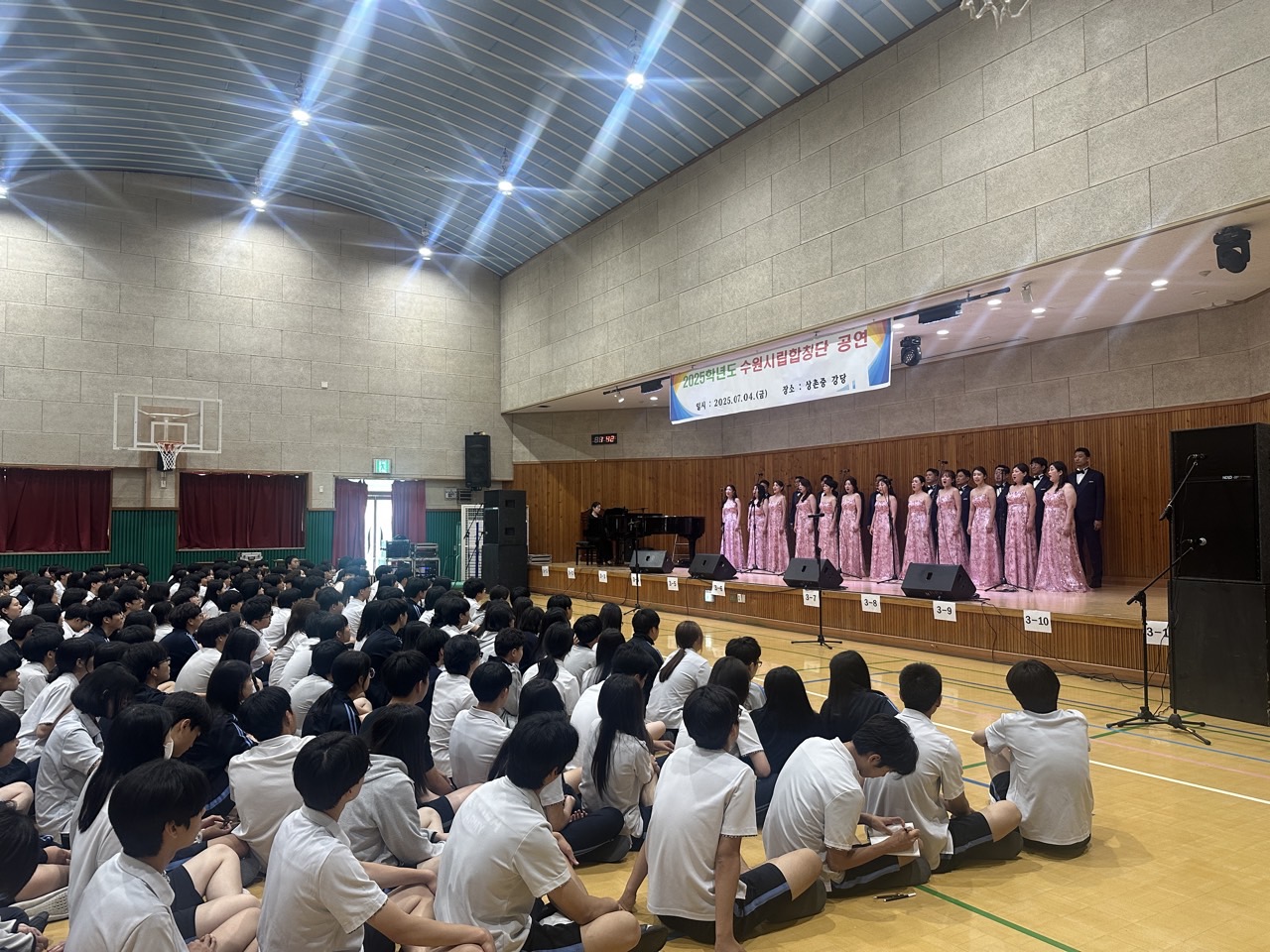 수원시립합창단 사무국_사진_20250704_1.jpg