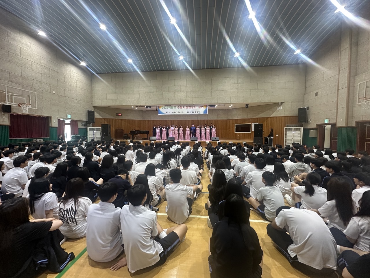 수원시립합창단 사무국_사진_20250704_4.jpg