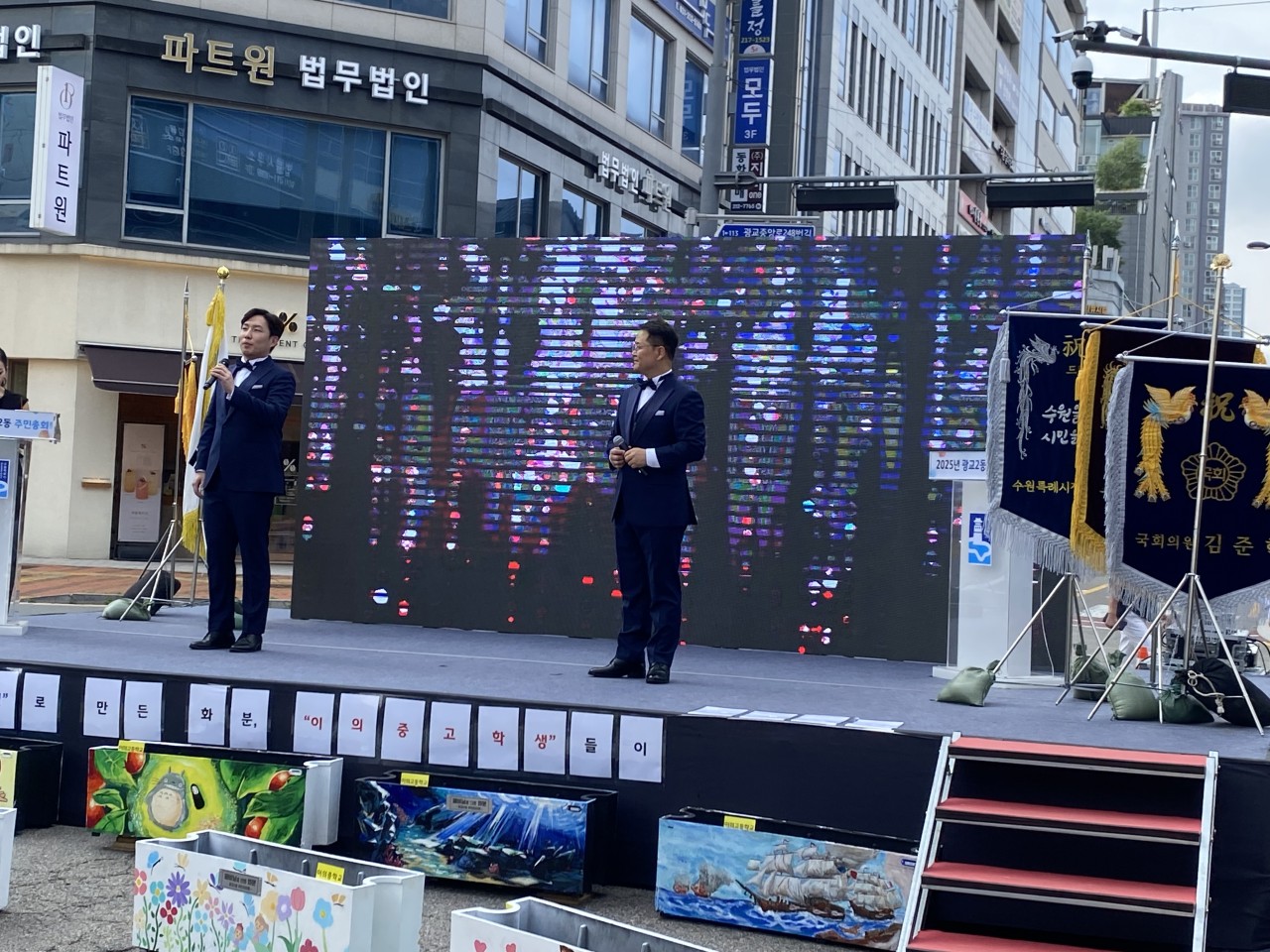 수원시립합창단 사무국_사진_20250705_1.jpeg