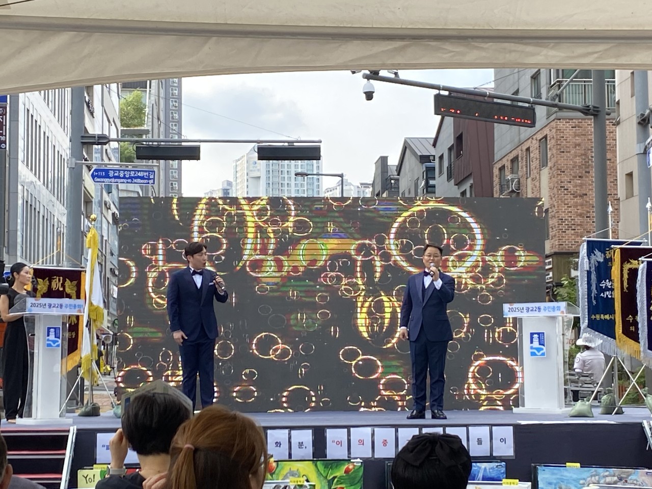 수원시립합창단 사무국_사진_20250705_2.jpeg