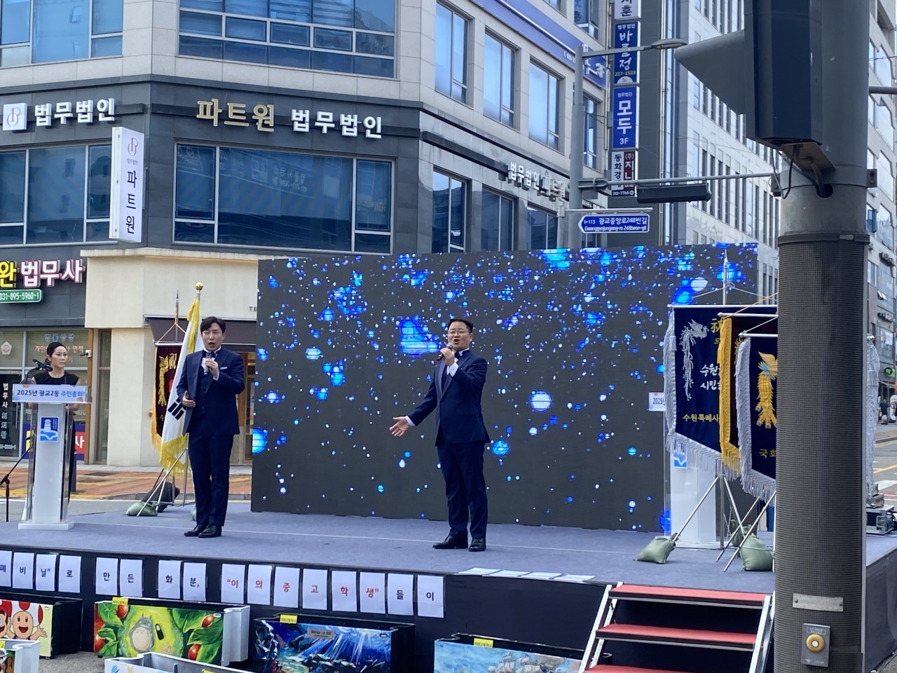 수원시립합창단 사무국_사진_20250705_3.jpeg