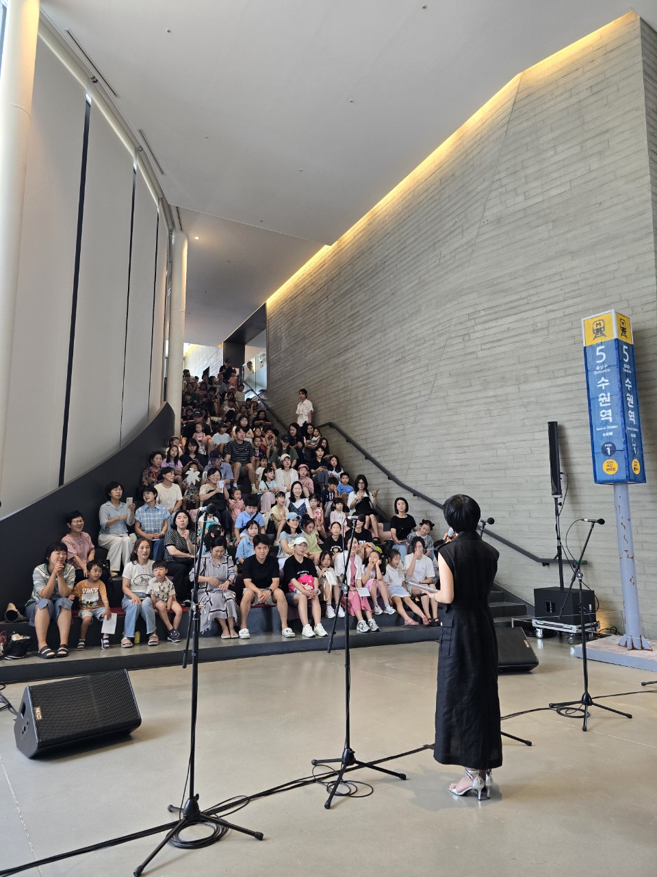 수원시립합창단 사무국_사진_20250730_3.jpg