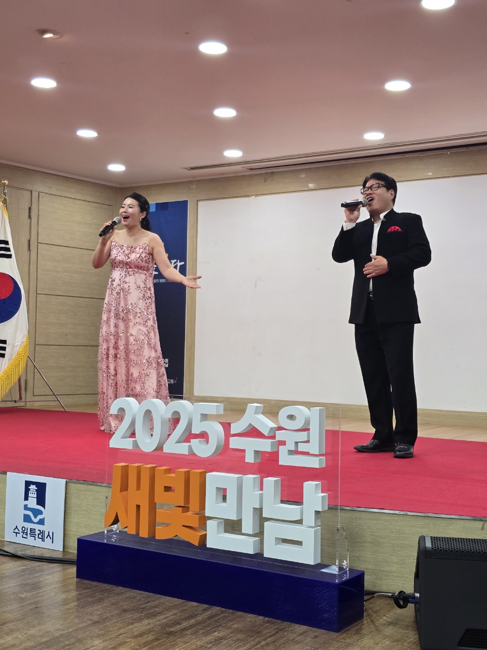 수원시립합창단 사무국_사진_20250908_5.jpg