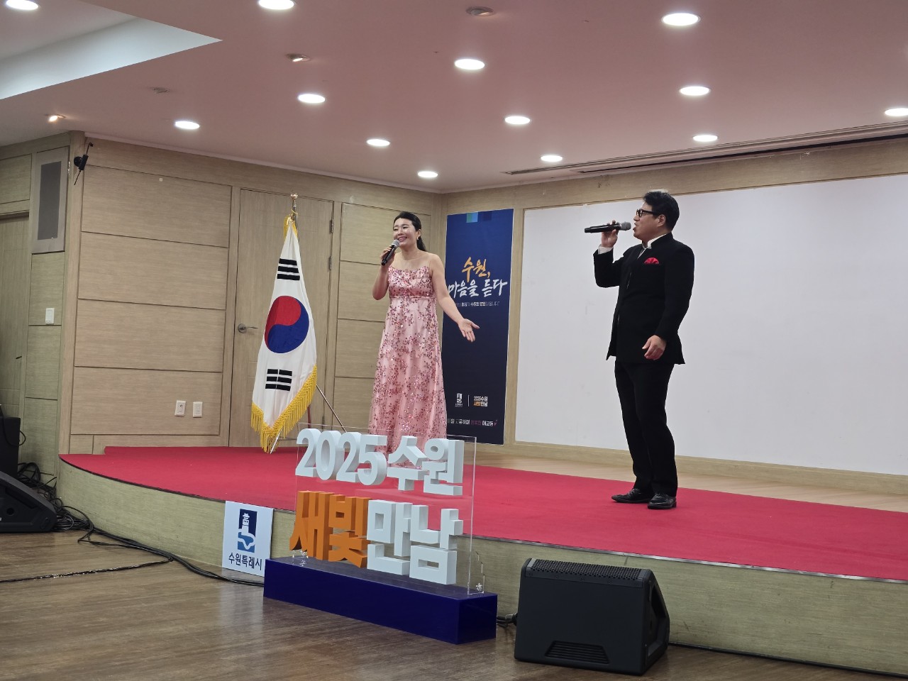 수원시립합창단 사무국_사진_20250908_8.jpg