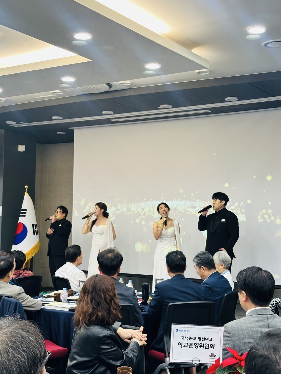 수원시립합창단 사무국_사진_20251017_5.jpg