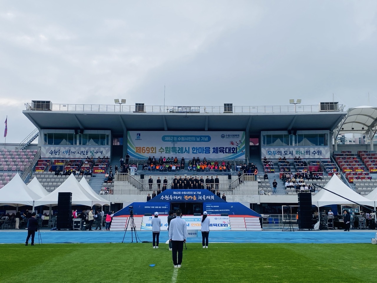 수원시립합창단 사무국_사진_20251018_3.jpg