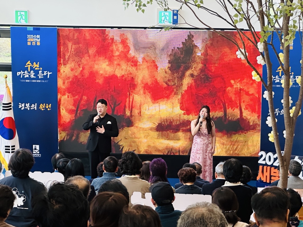 수원시립합창단 사무국_사진_20251020_1.jpg