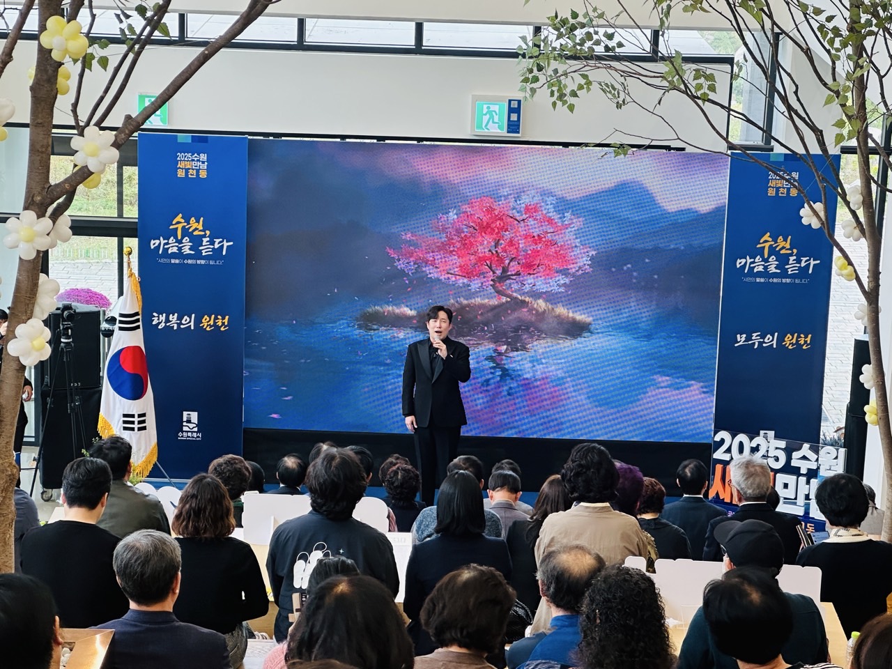 수원시립합창단 사무국_사진_20251020_2.jpg