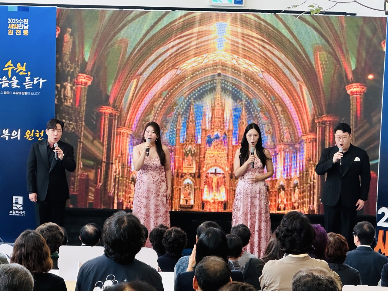 수원시립합창단 사무국_사진_20251020_5.jpg