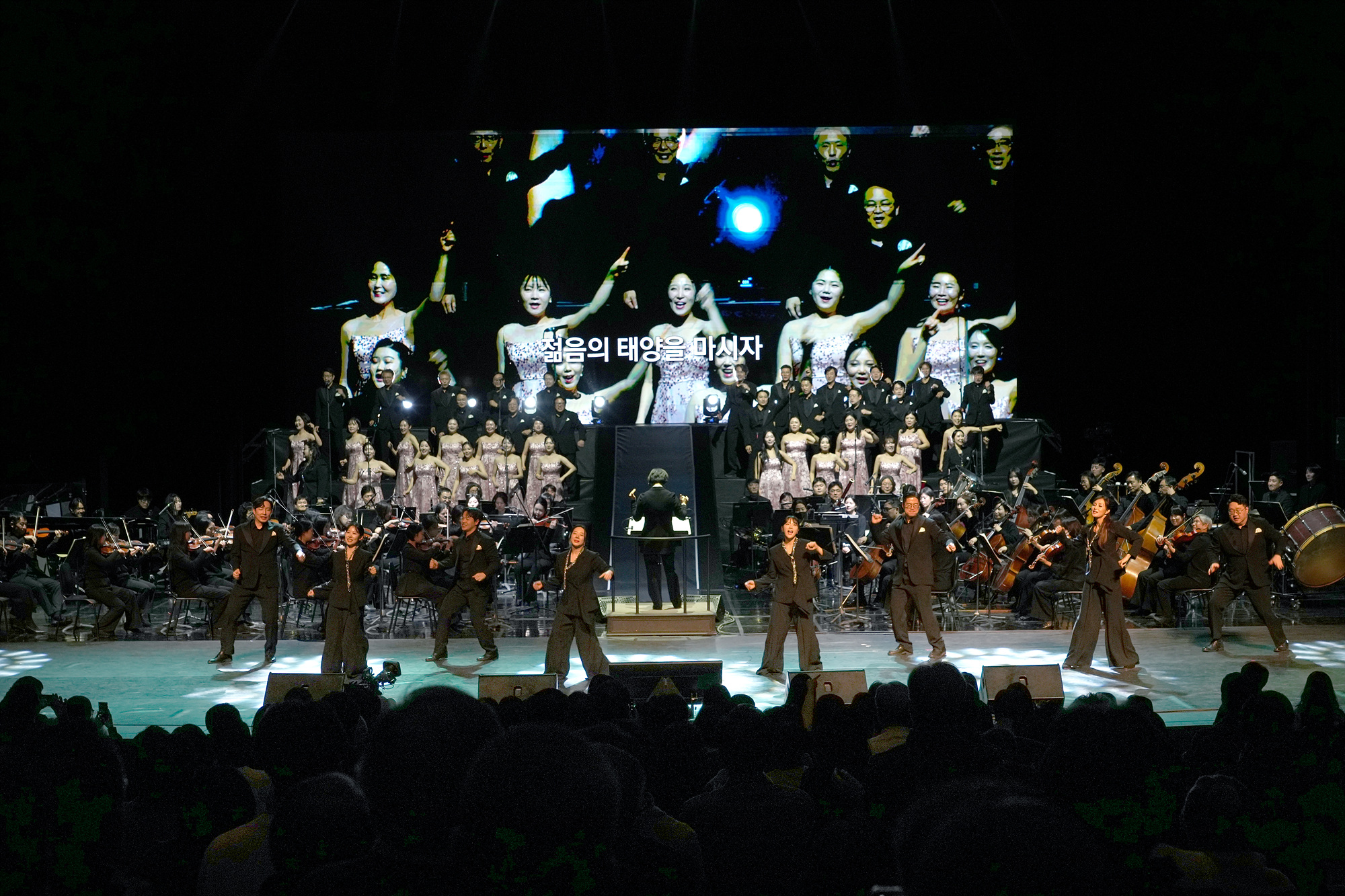 신년음악회 (71).jpg