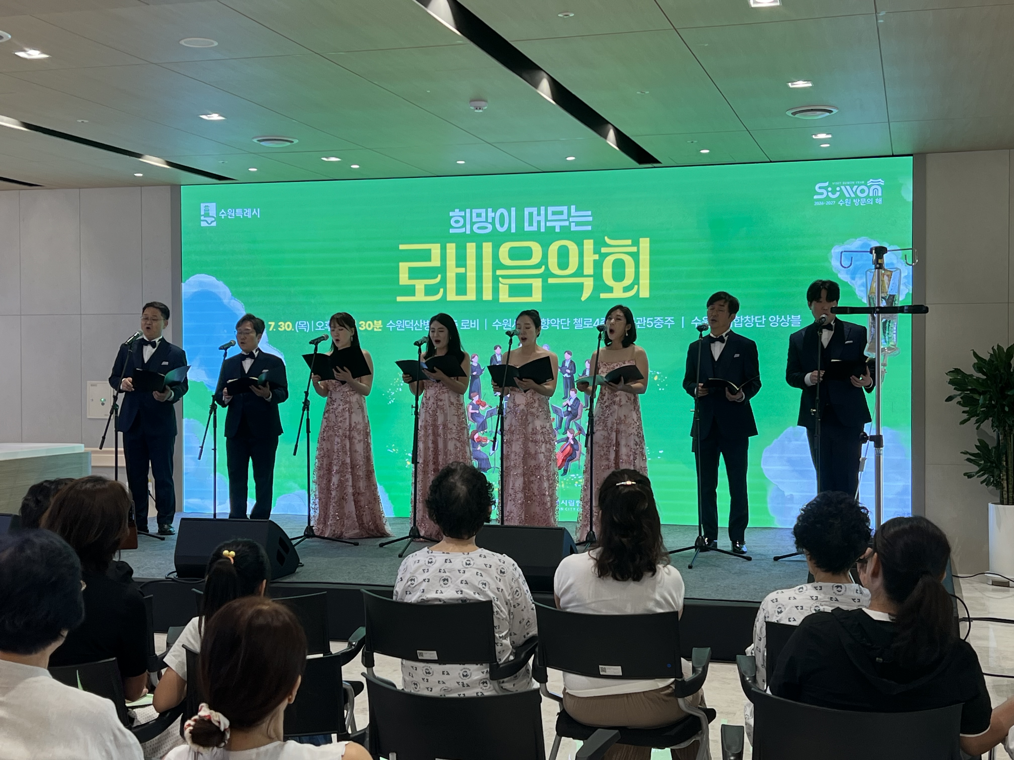KakaoTalk_20260730_163810919.jpg