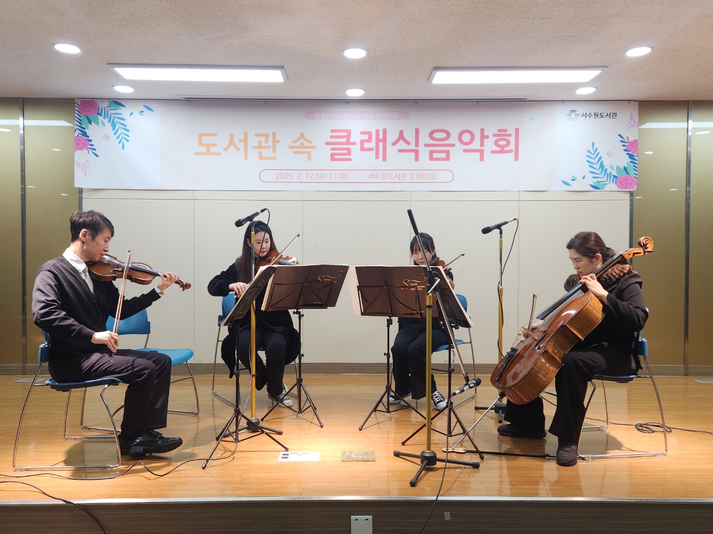 아트인사이드1_0212 (2).jpg