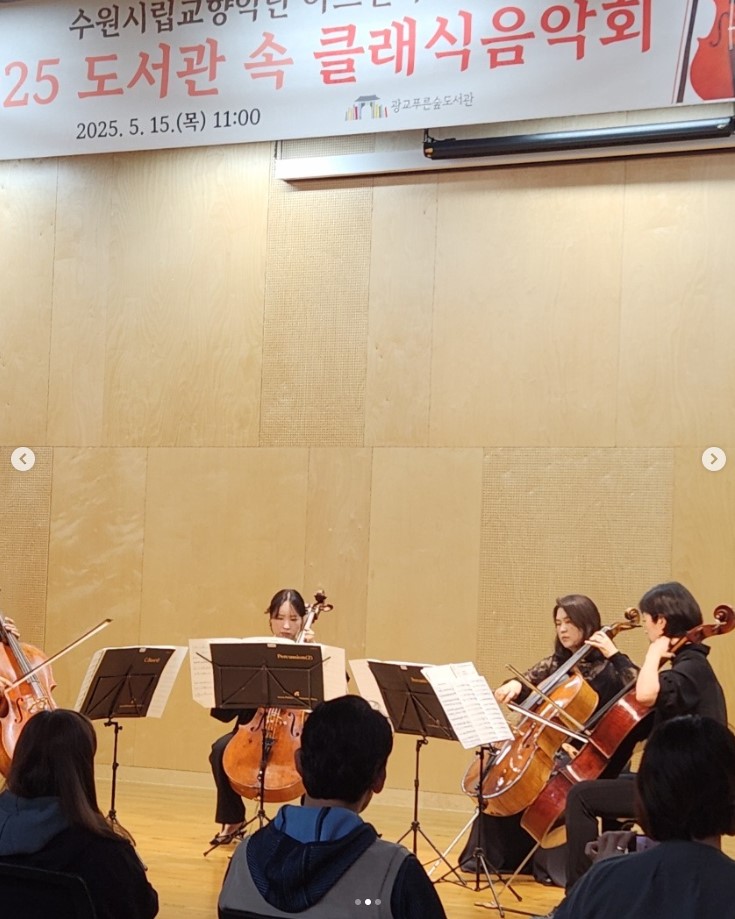 5.15 광교푸른숲도서관2.jpg