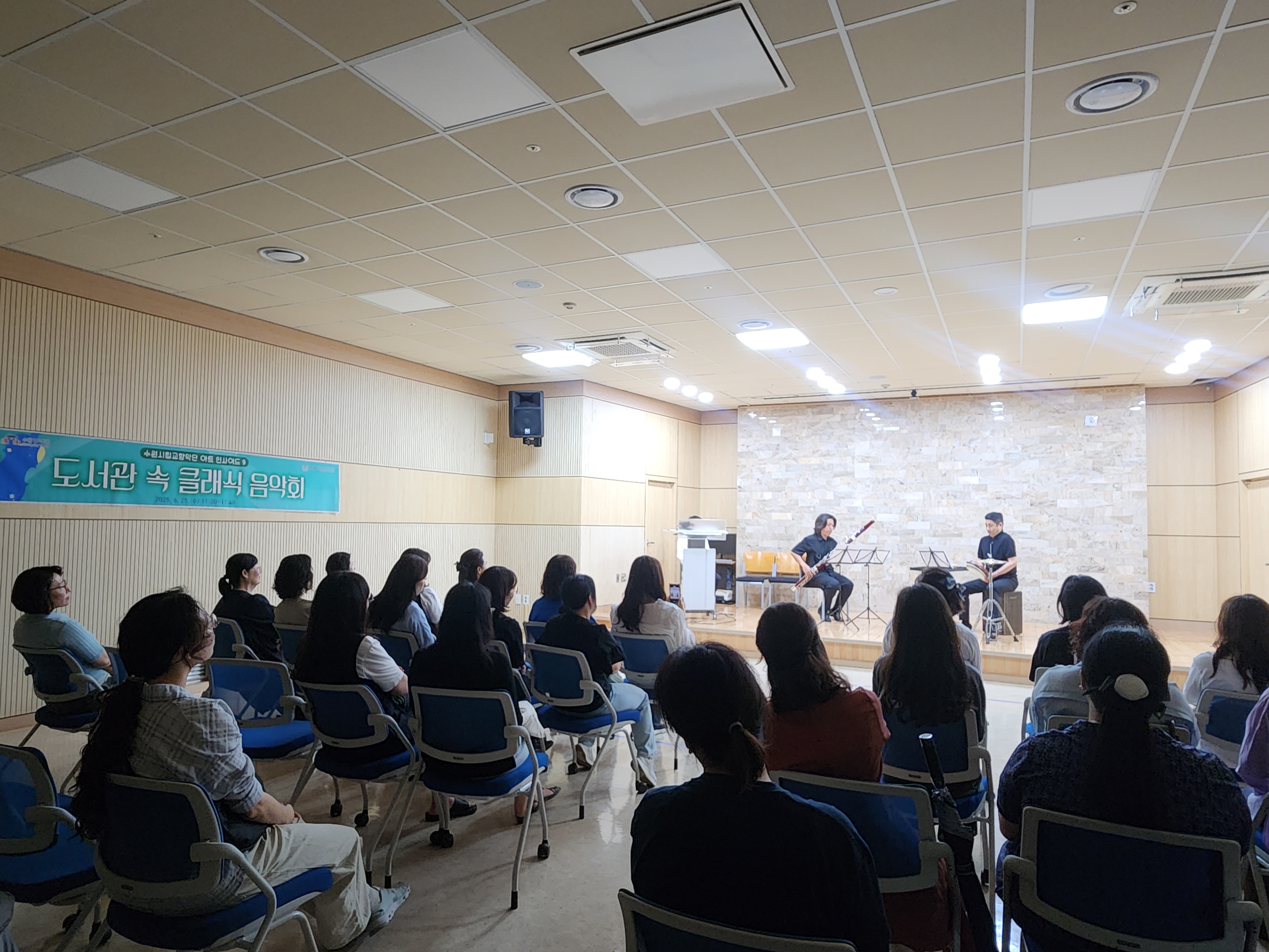 6.25 다산도서관3.jpg