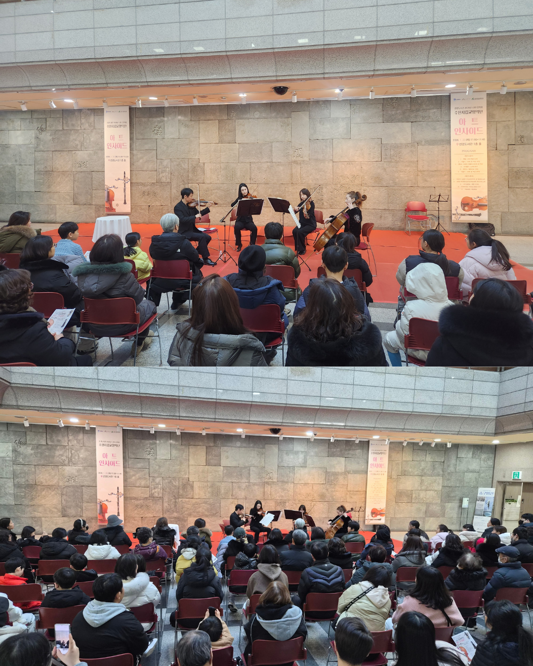 선경도서관 사진.png