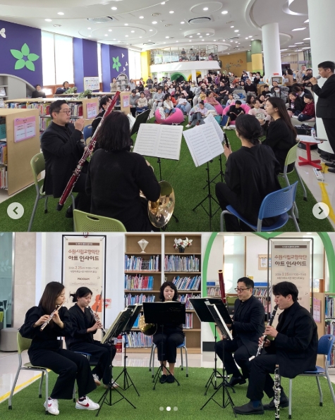 태장마루도서관 1.jpeg