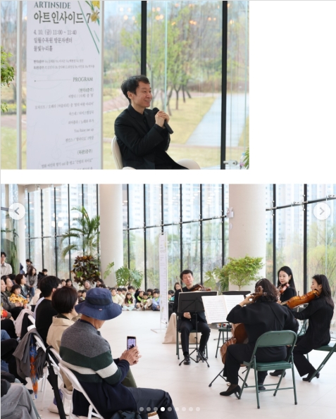 일월수목원 방문자센터 2.jpeg