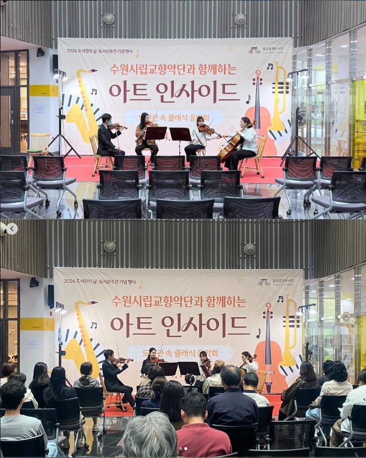 홍재2.jpg