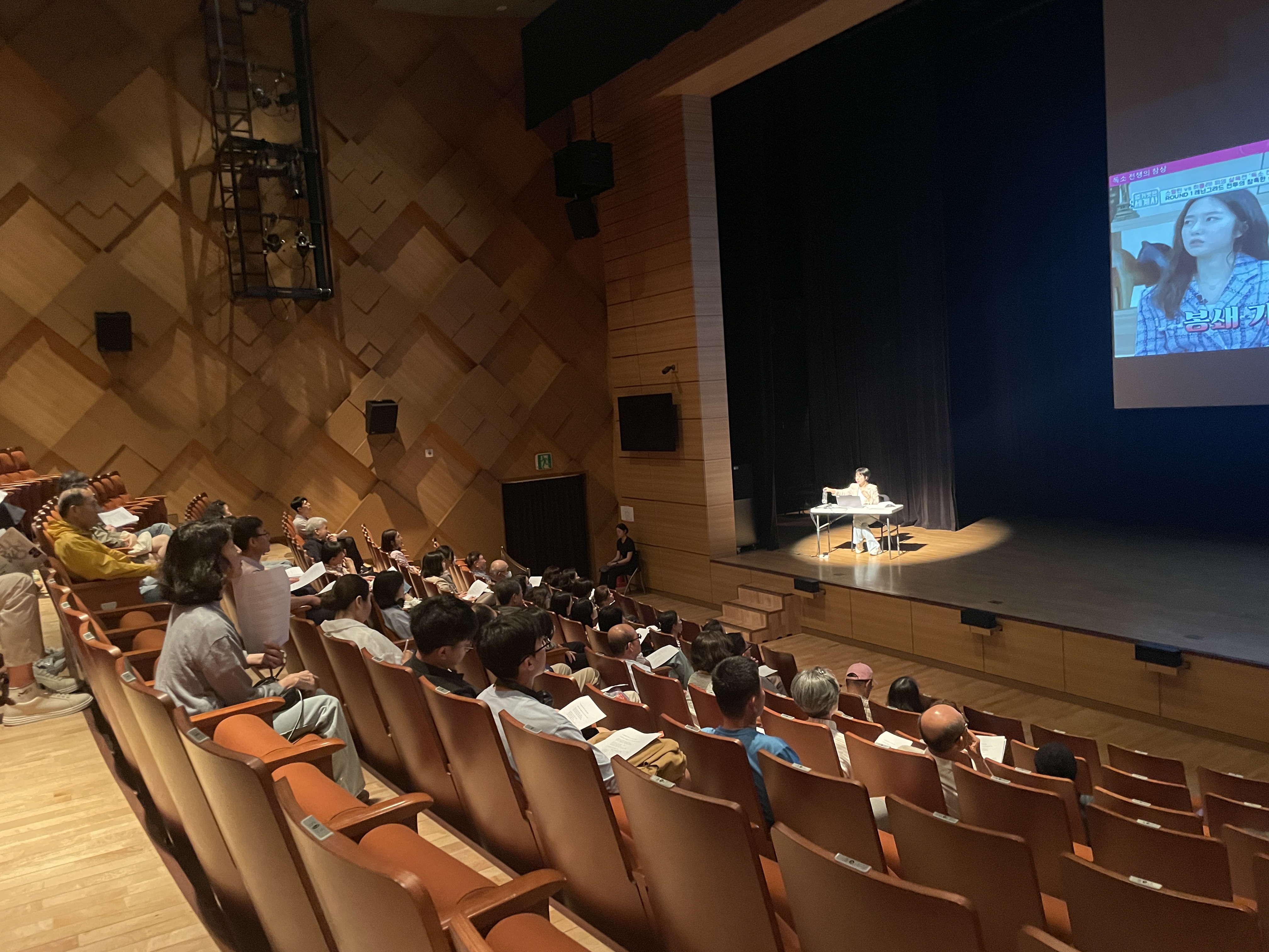 2025 클래식아카데미2.jpg