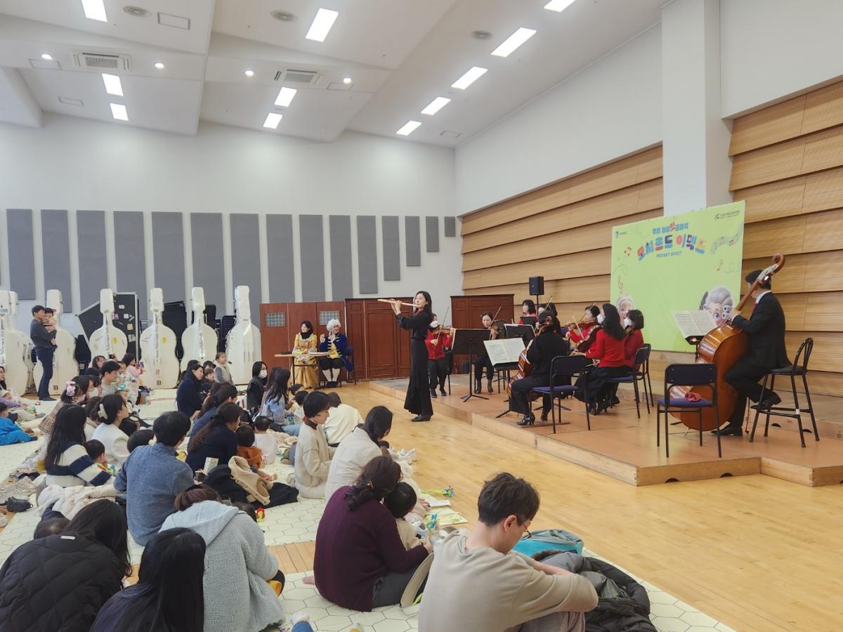 모차르트 이펙트 2월 13일