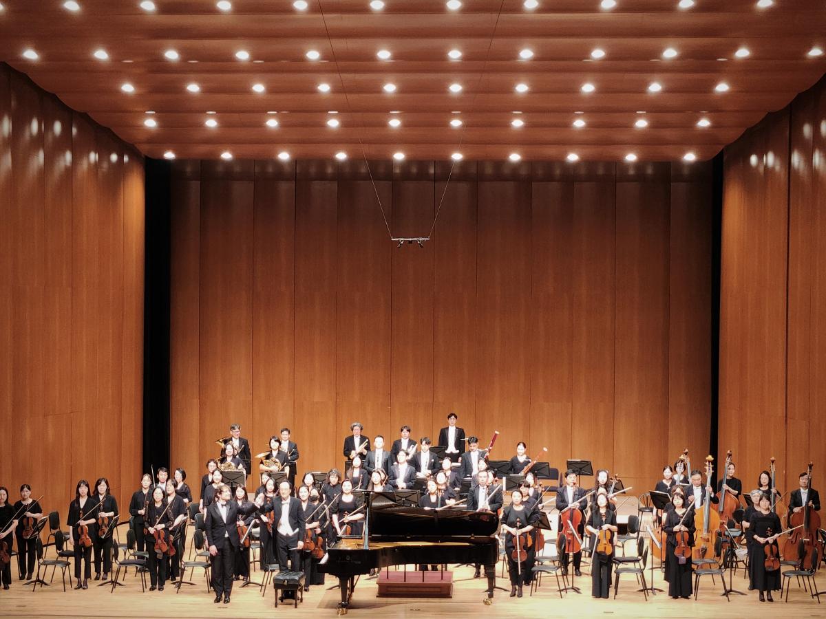 299회 정기연주회