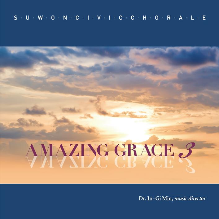 Amazing Grace 3
