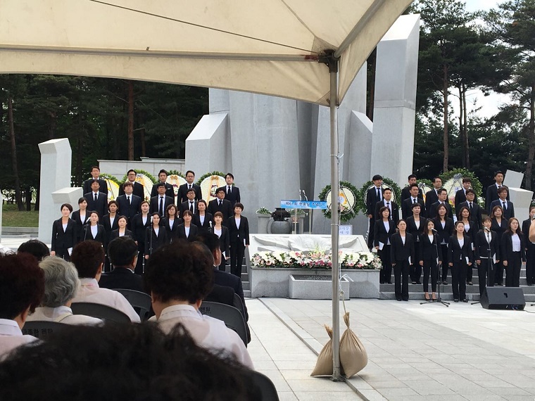 6.6_현충일_추념식.jpg