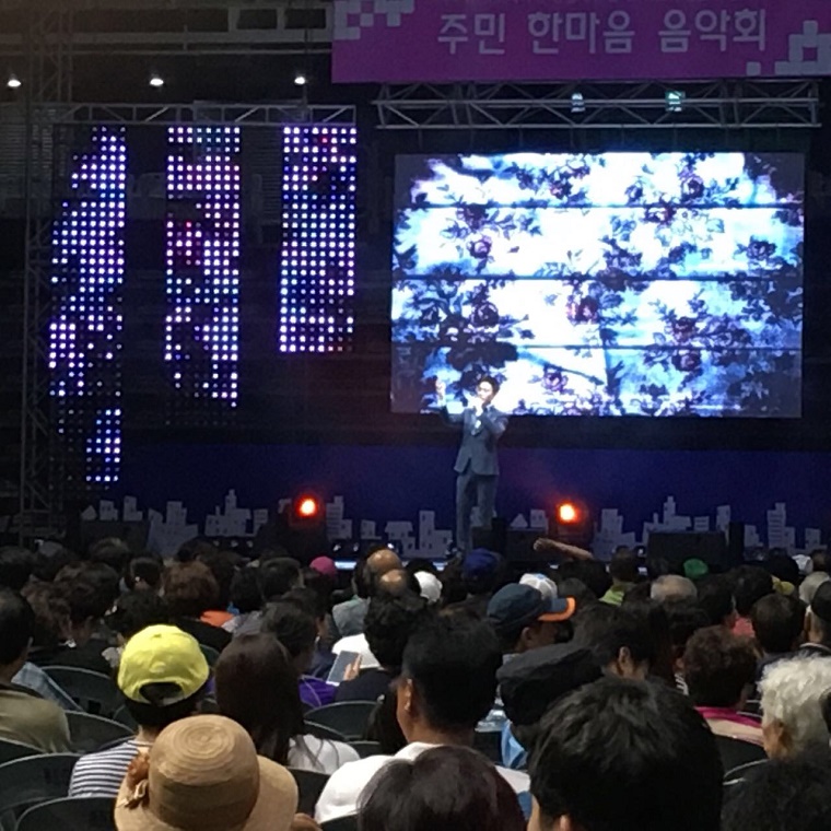 6.19_주민한마음음악회.jpg